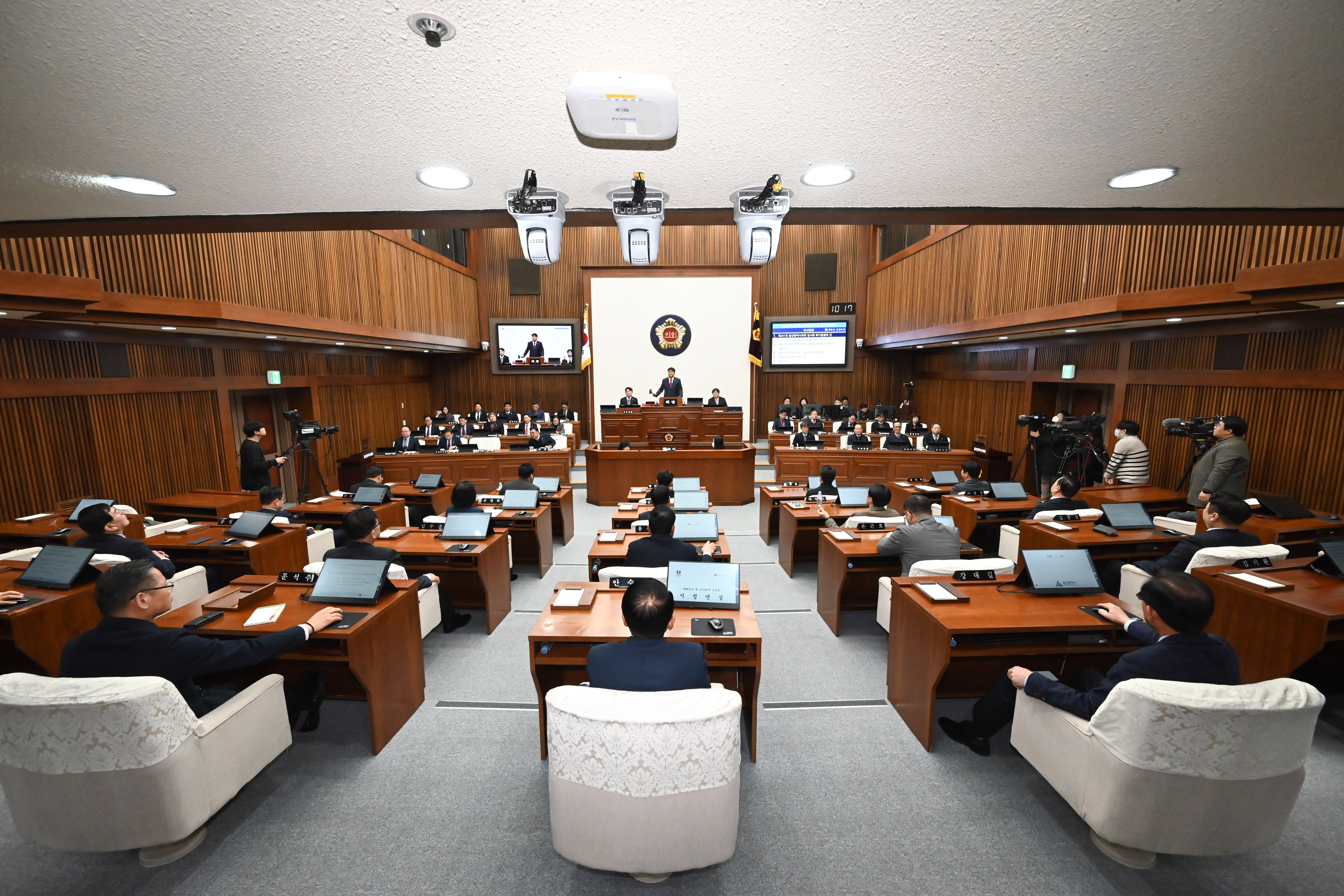 제261회 임시회 제1차 본회의5
