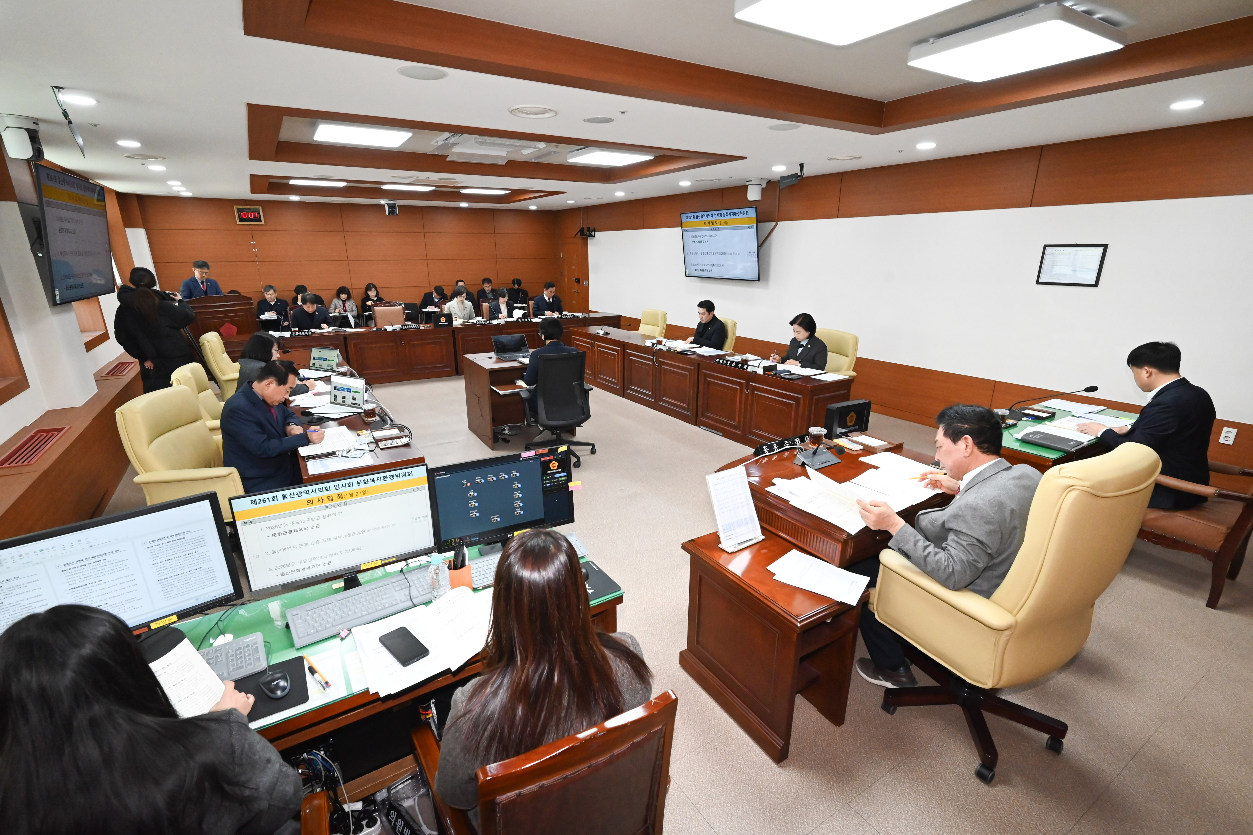 문화복지환경위원회, 문화관광체육국 소관 2026년도 주요업무보고 청취2