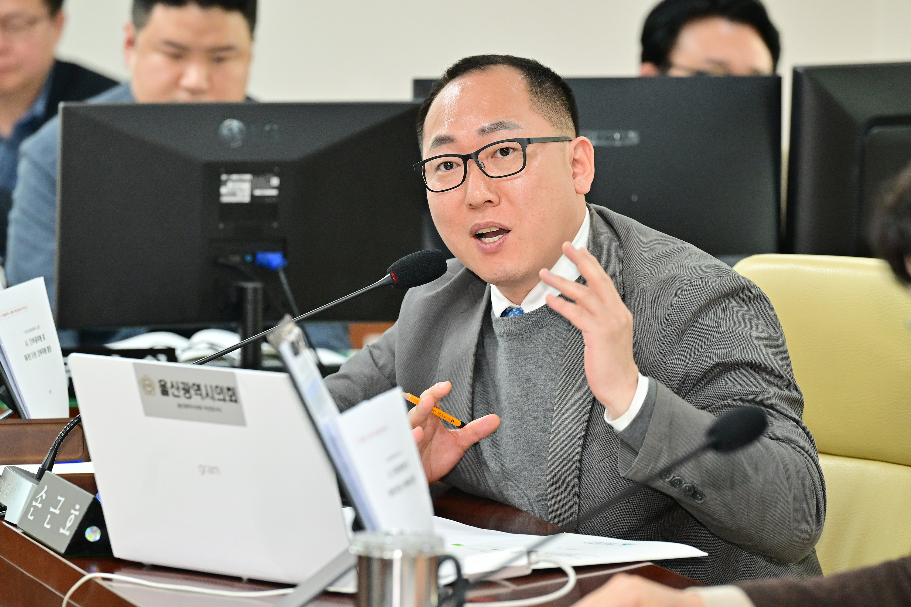 산업건설위원회, 경제산업실 소관 2026년도 주요업무보고 청취8