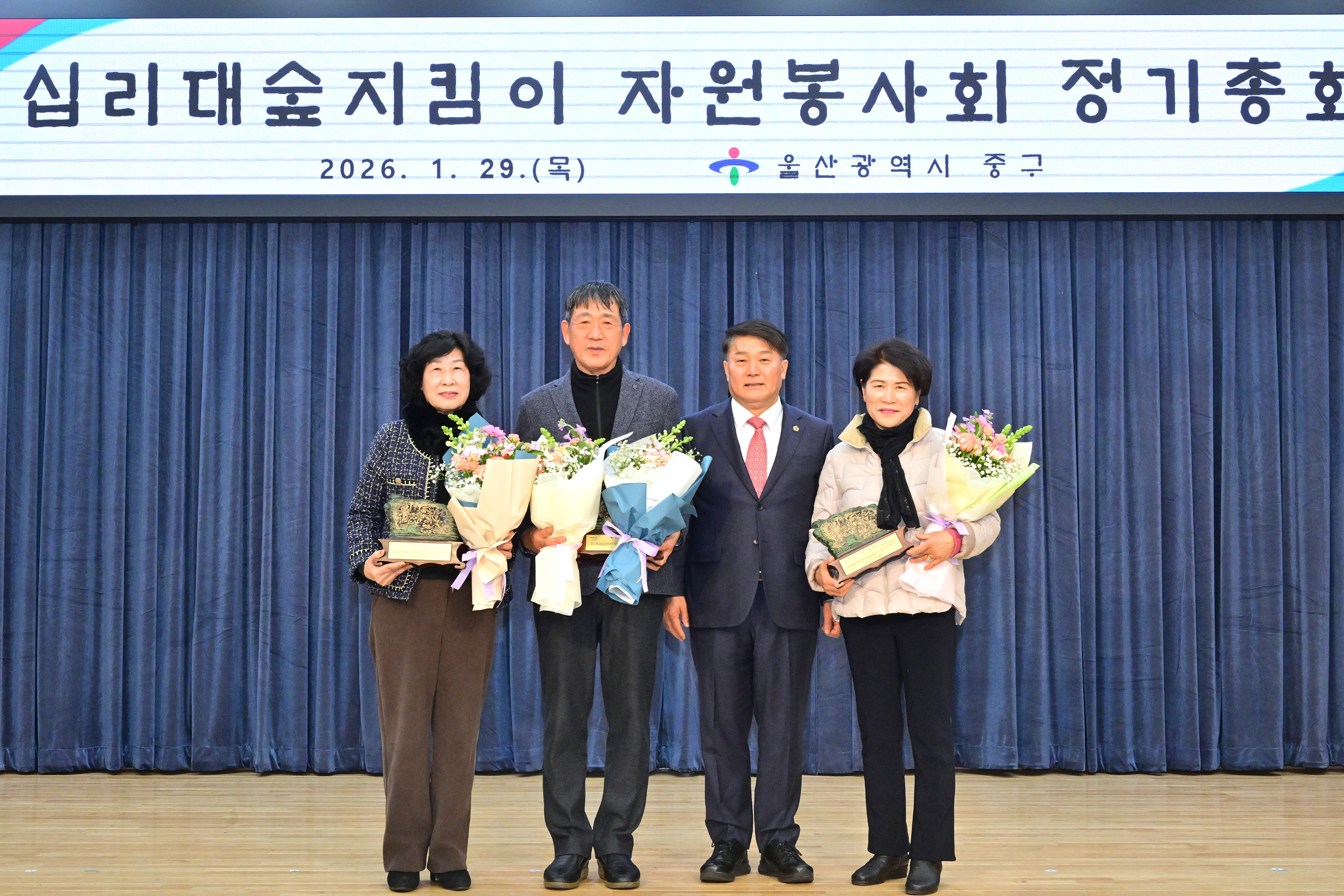 이성룡 의장, 십리대숲지킴이 자원봉사회 정기총회2