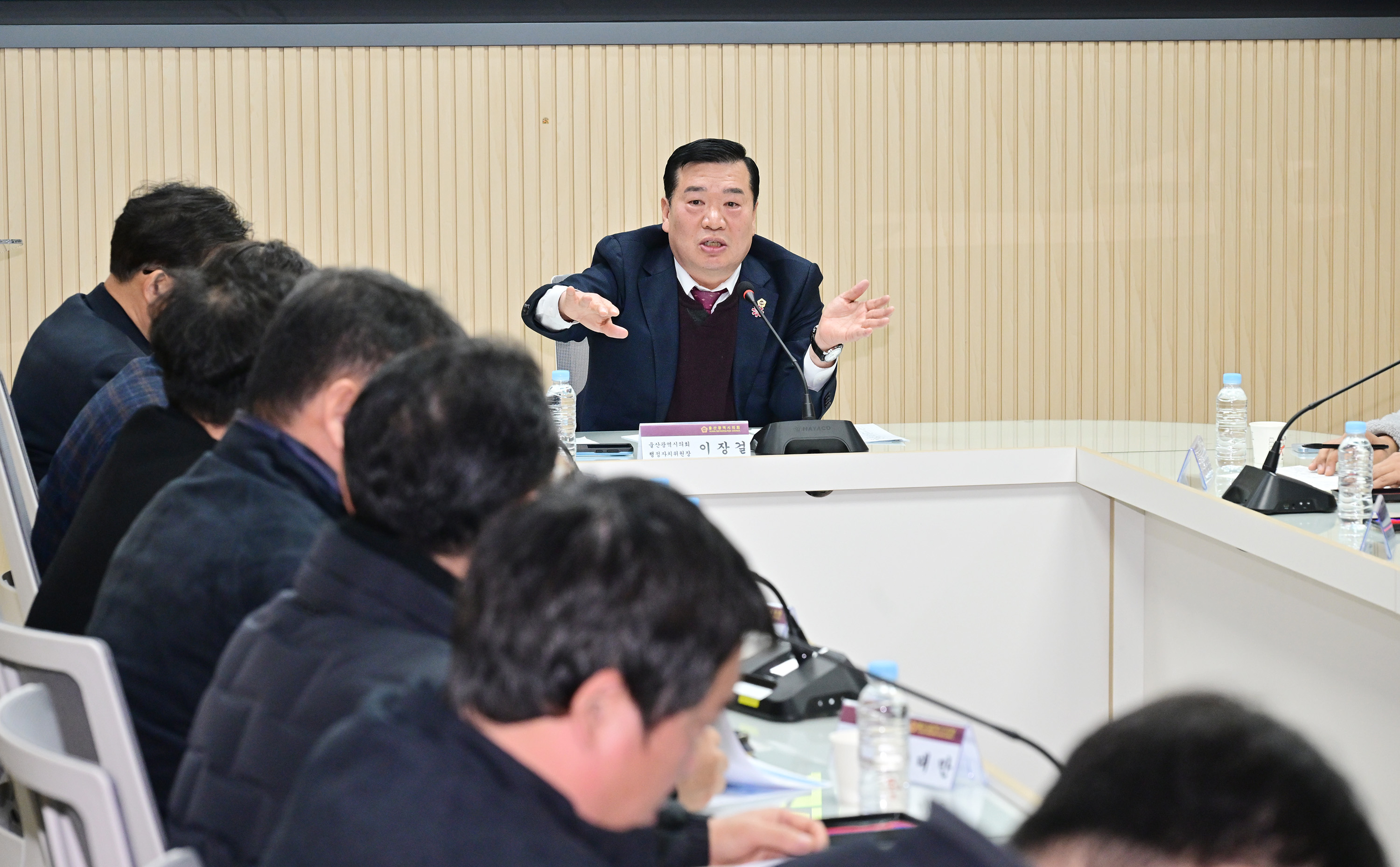 이장걸 행정자치위원장, 울산 수소융복합밸리 조성 및 개발제한구역 해제 관련 지역현안 간담회3