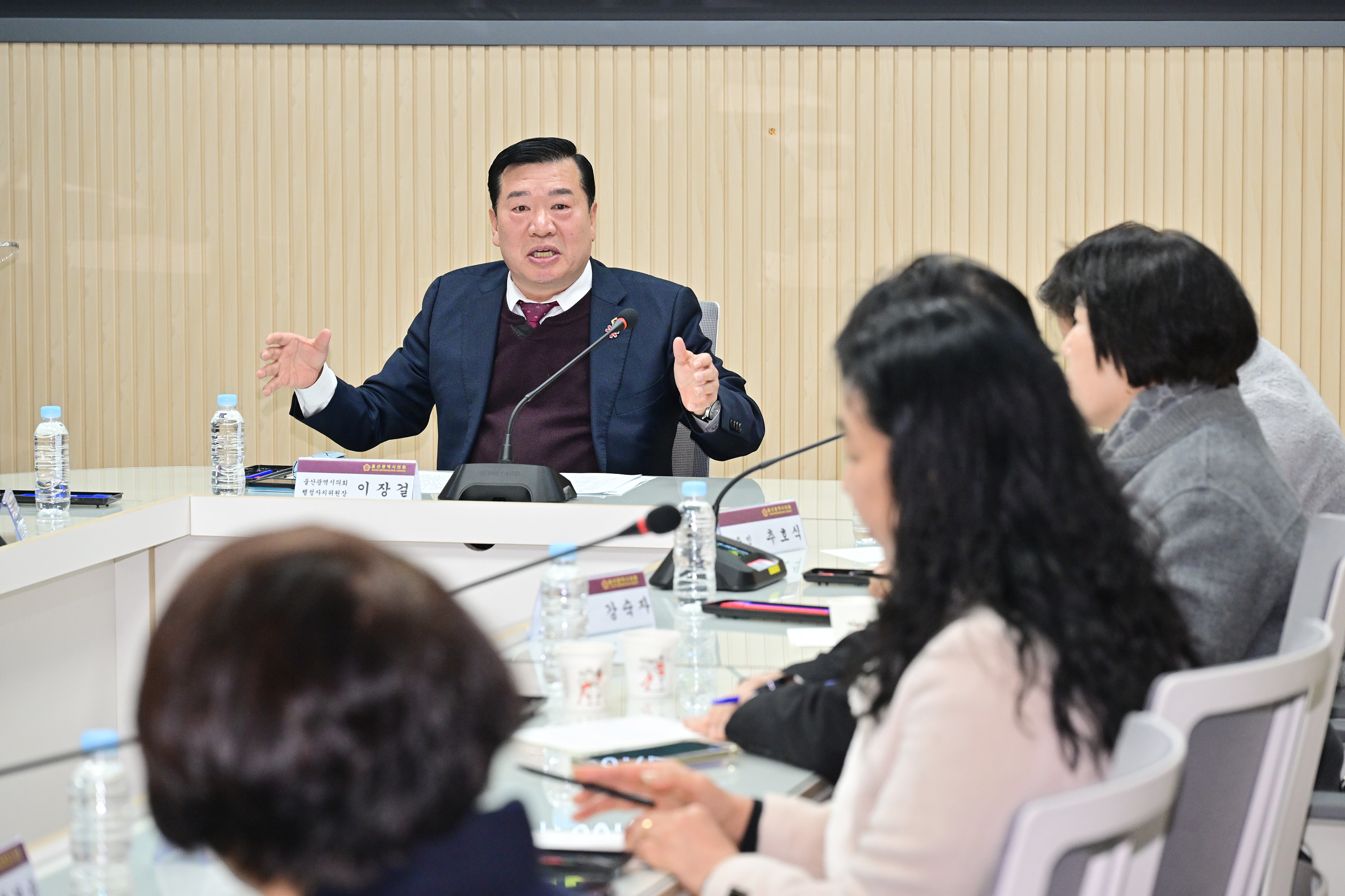 이장걸 행정자치위원장, 울산 수소융복합밸리 조성 및 개발제한구역 해제 관련 지역현안 간담회5