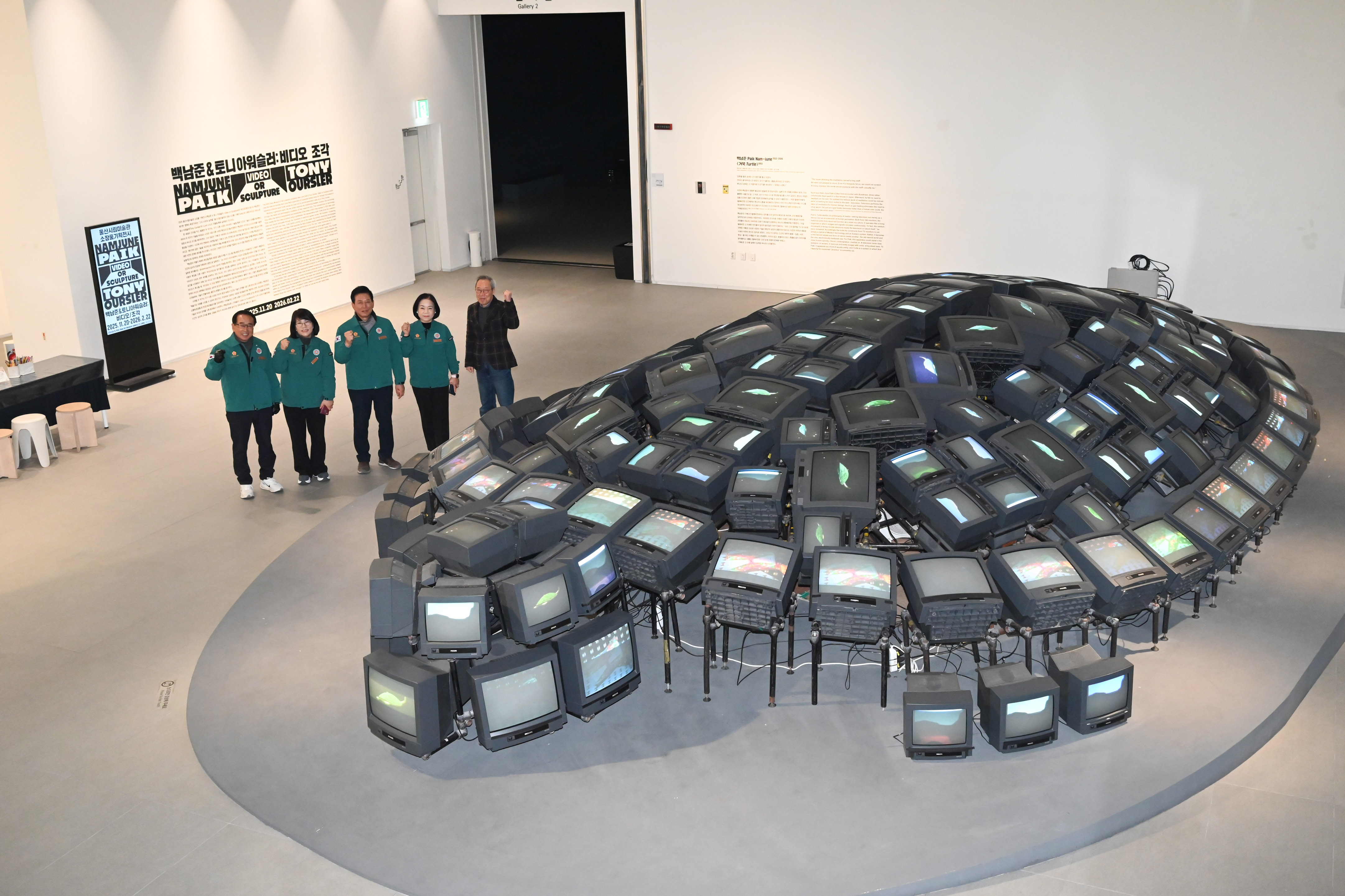 문화복지환경위원회, 울산마차 등 시설물 안전 및 문화관광 콘텐츠 현황 집중 점검13