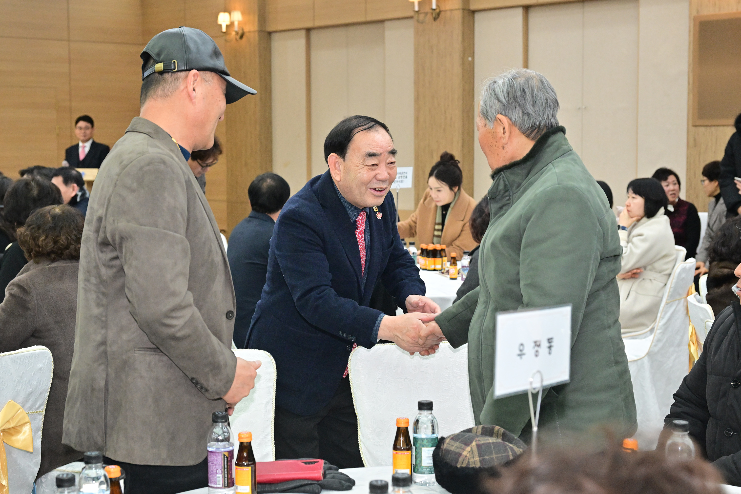 중구 주민자치위원장협의회장 이·취임식7