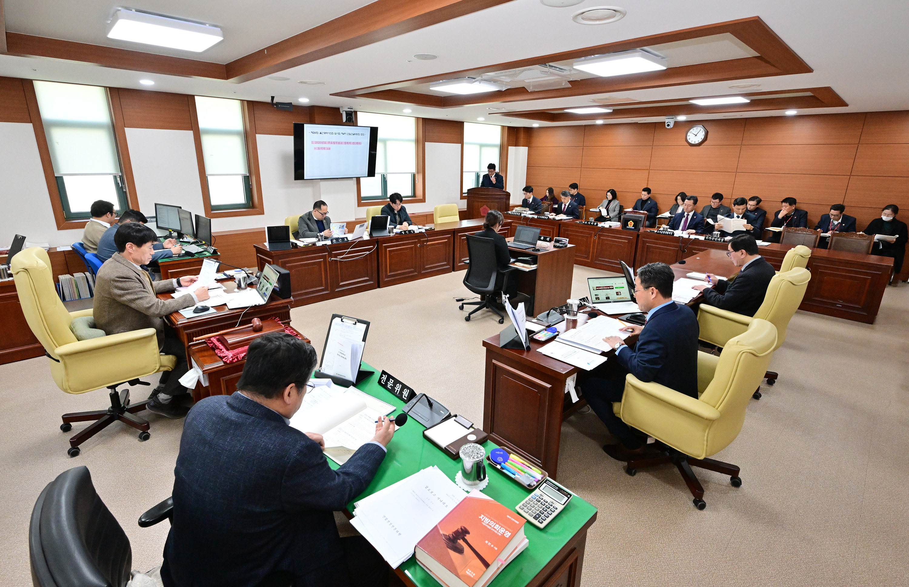 산업건설위원회, 도시국 소관 2026년도 주요업무보고 청취6