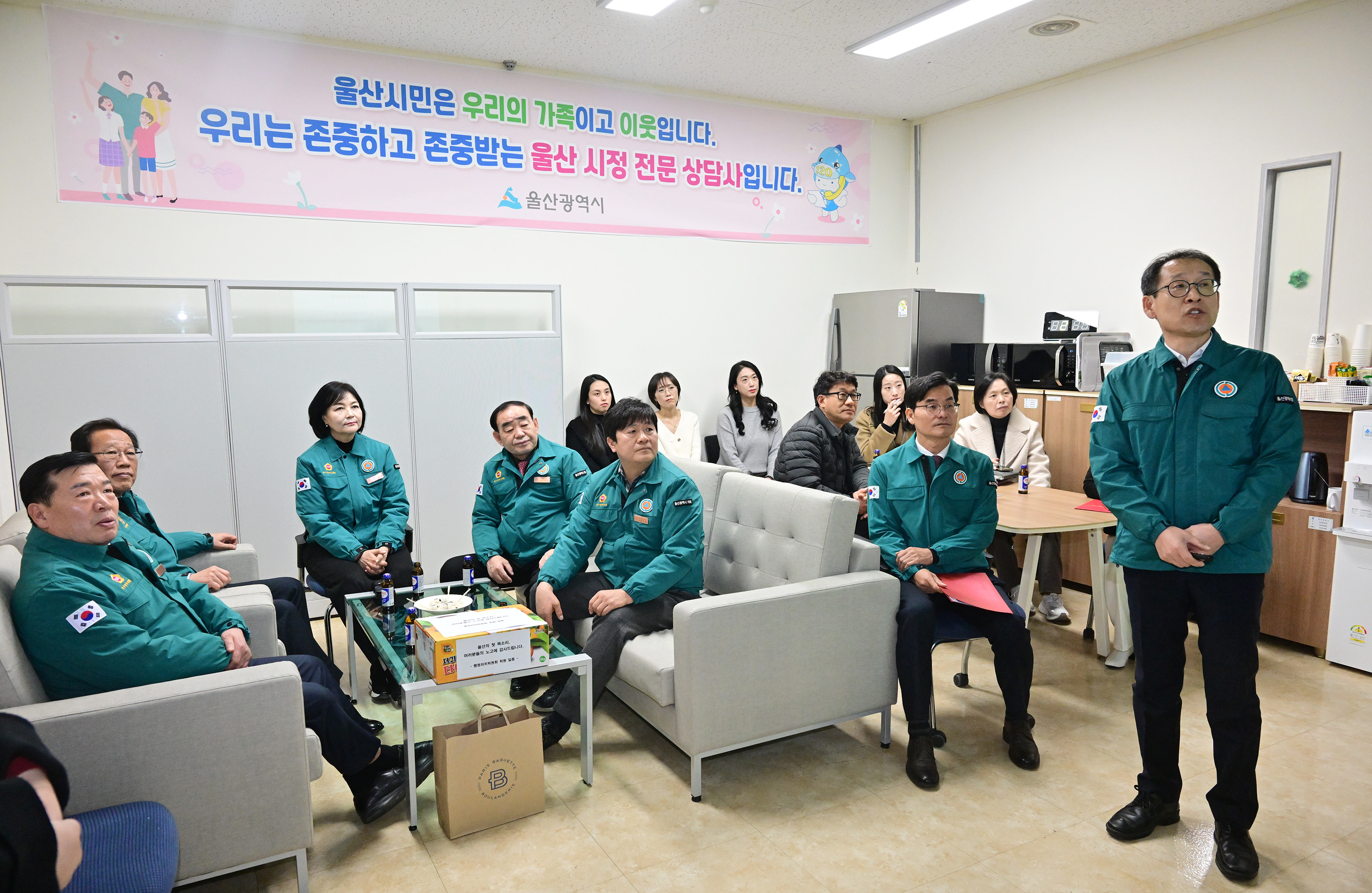 행정자치위원회, 120 해울이콜센터 연장 운영 격려 방문6