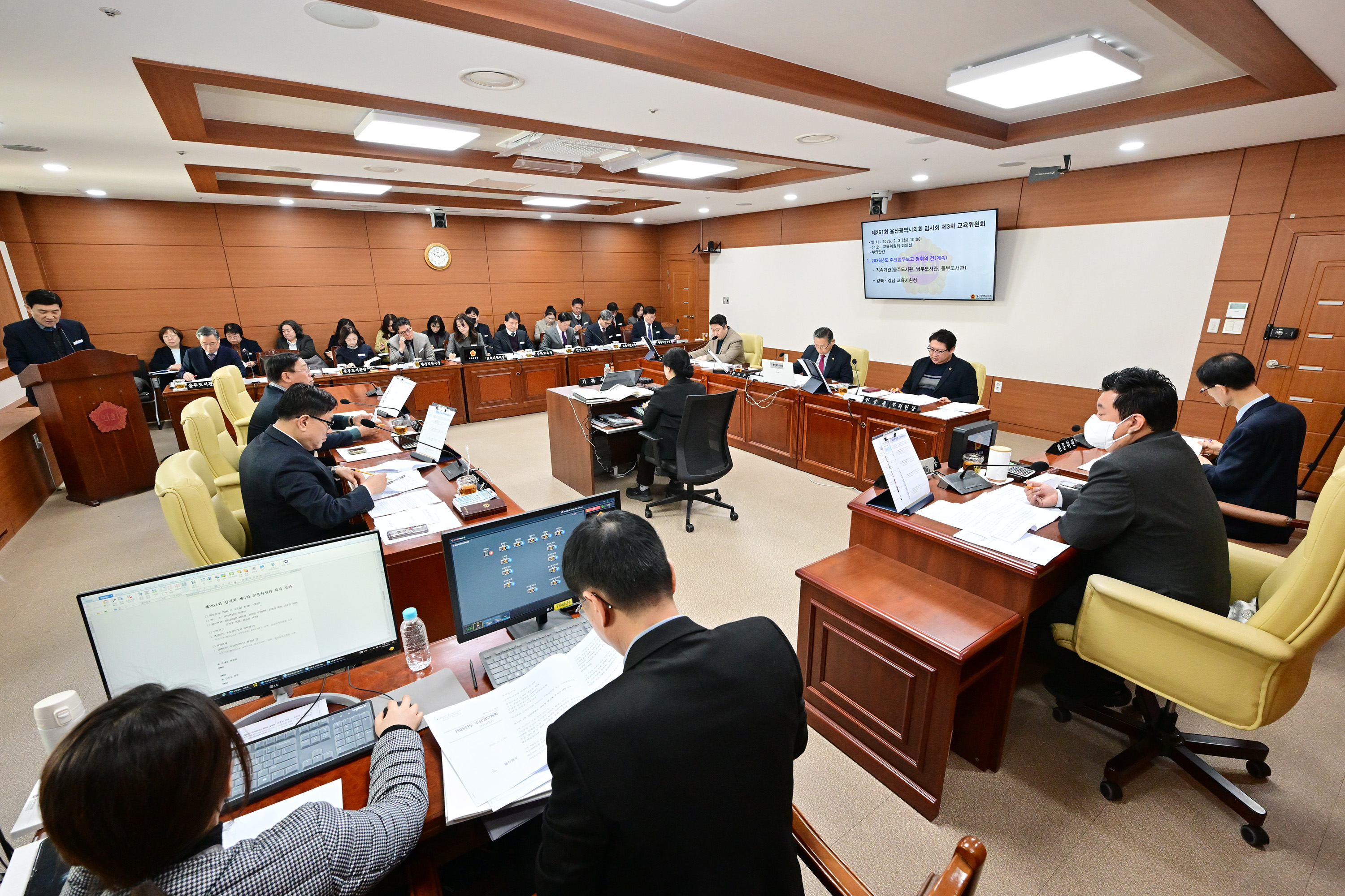 교육위원회, 직속기관 강북·강남교육지원청 소관 2026년도 주요업무보고 청취3