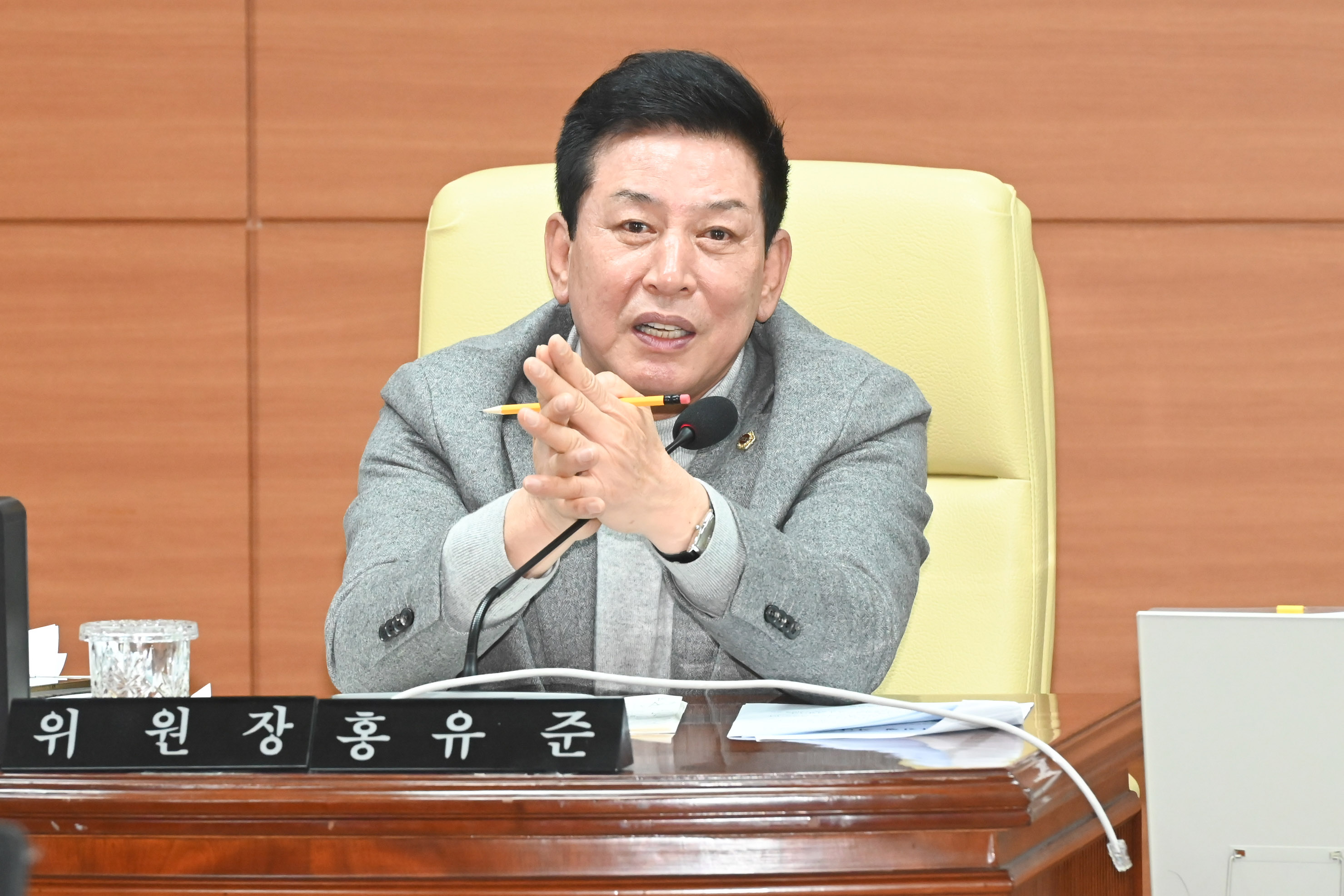 문화복지환경위원회, 시민건강국 소관  2026년도 주요업무보고 청취8