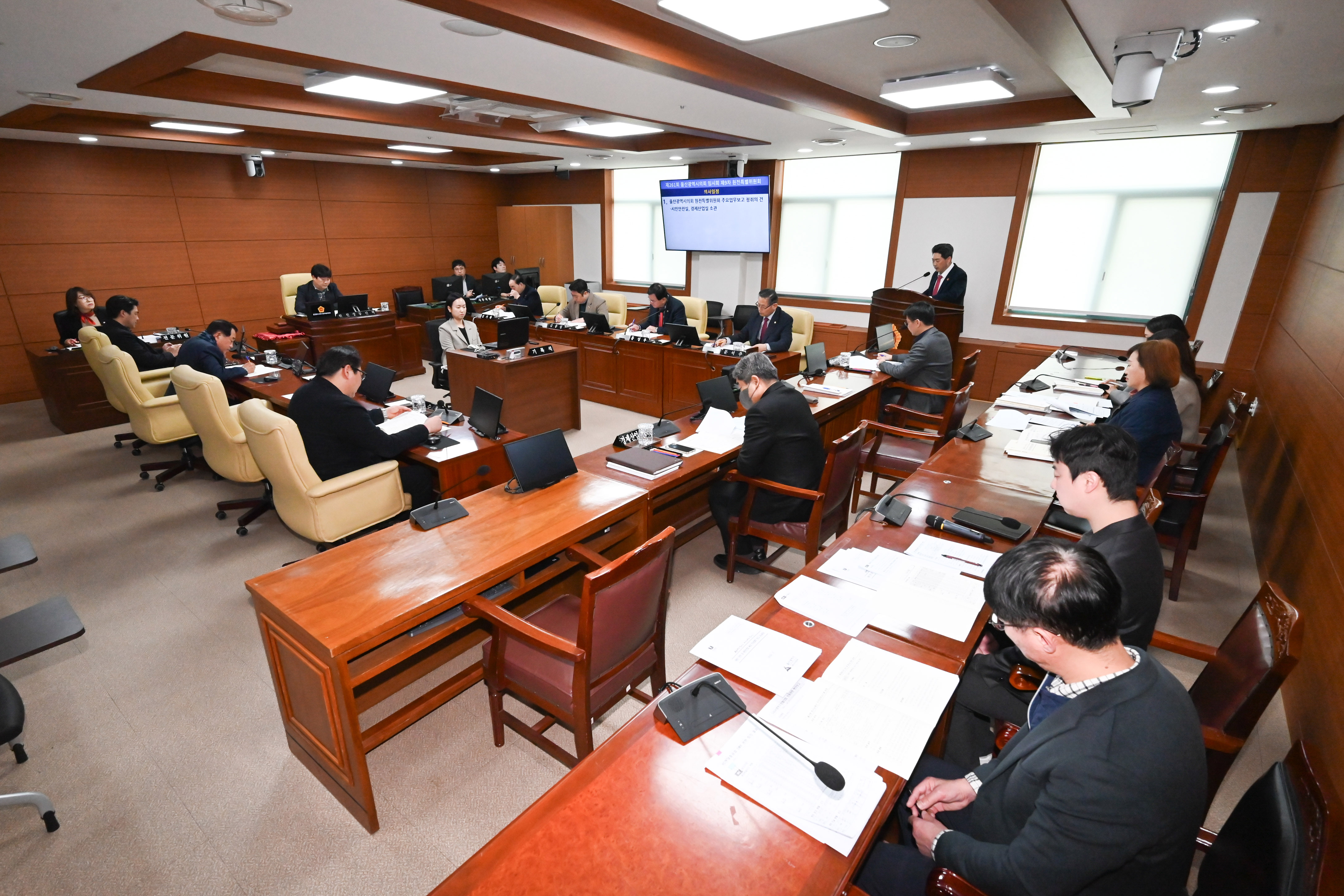 제261회 임시회 원전특별위원회 제9차 회의4