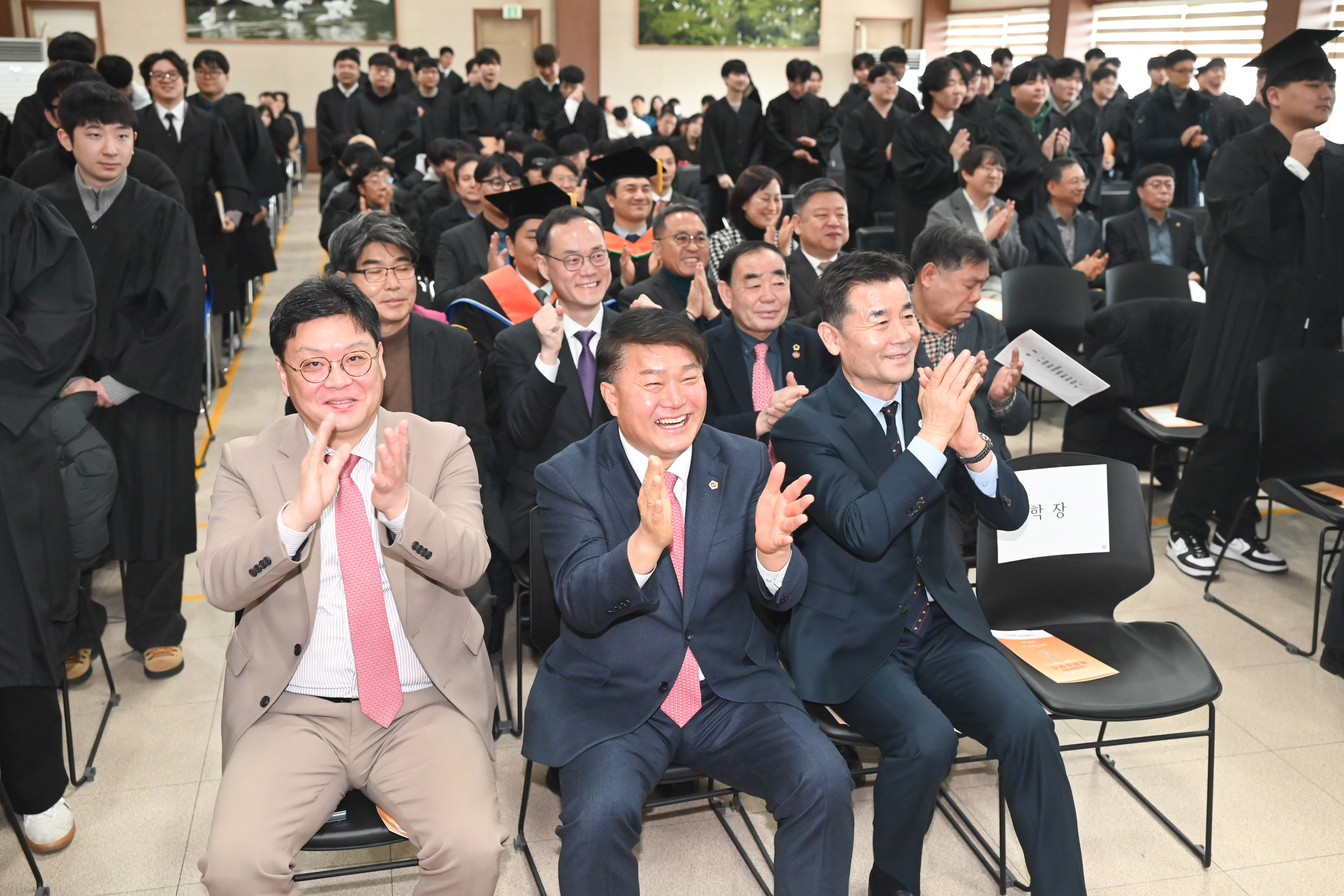한국폴리텍대학 울산캠퍼스 2025학년도 학위수여식9
