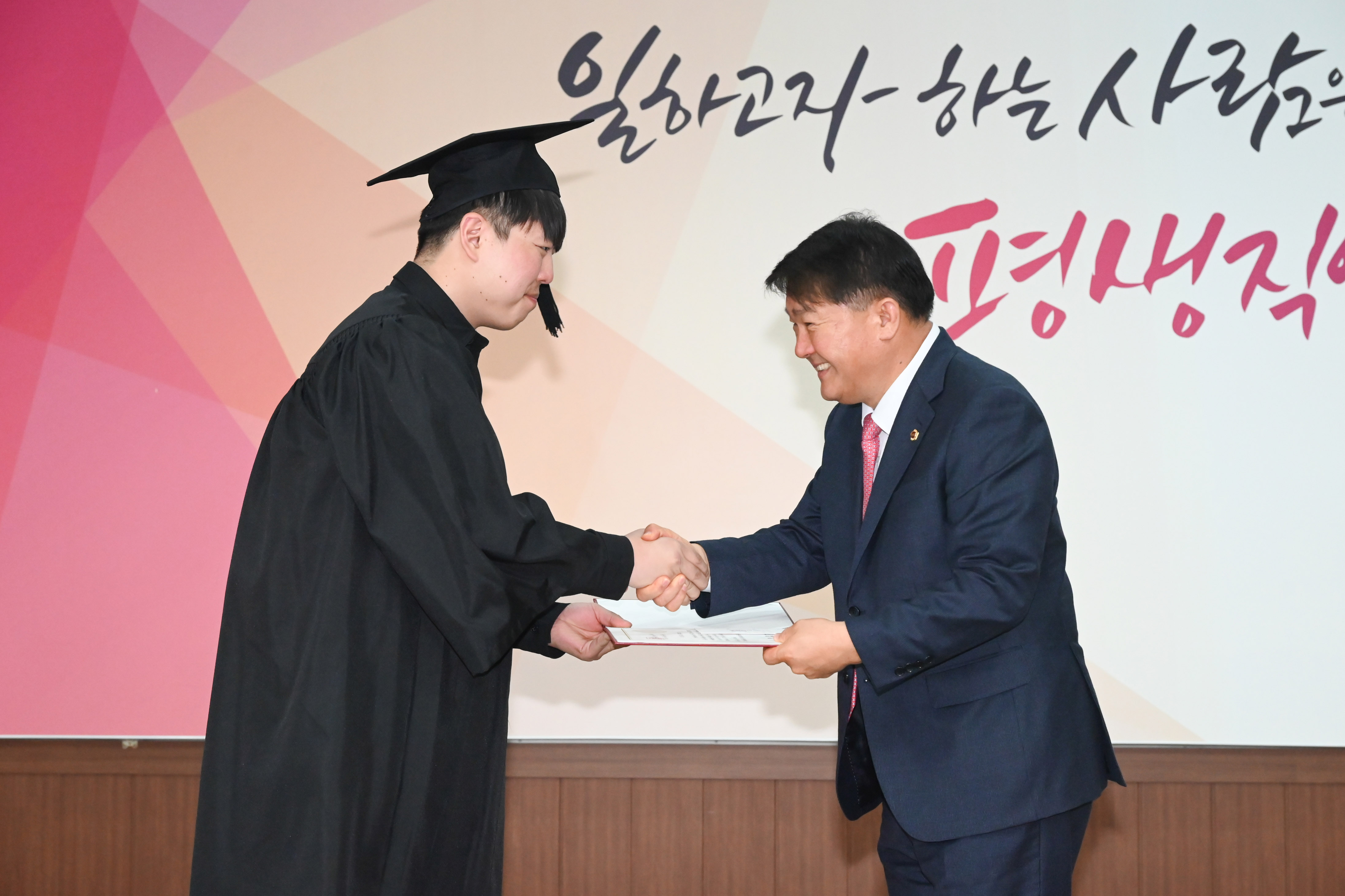 한국폴리텍대학 울산캠퍼스 2025학년도 학위수여식10