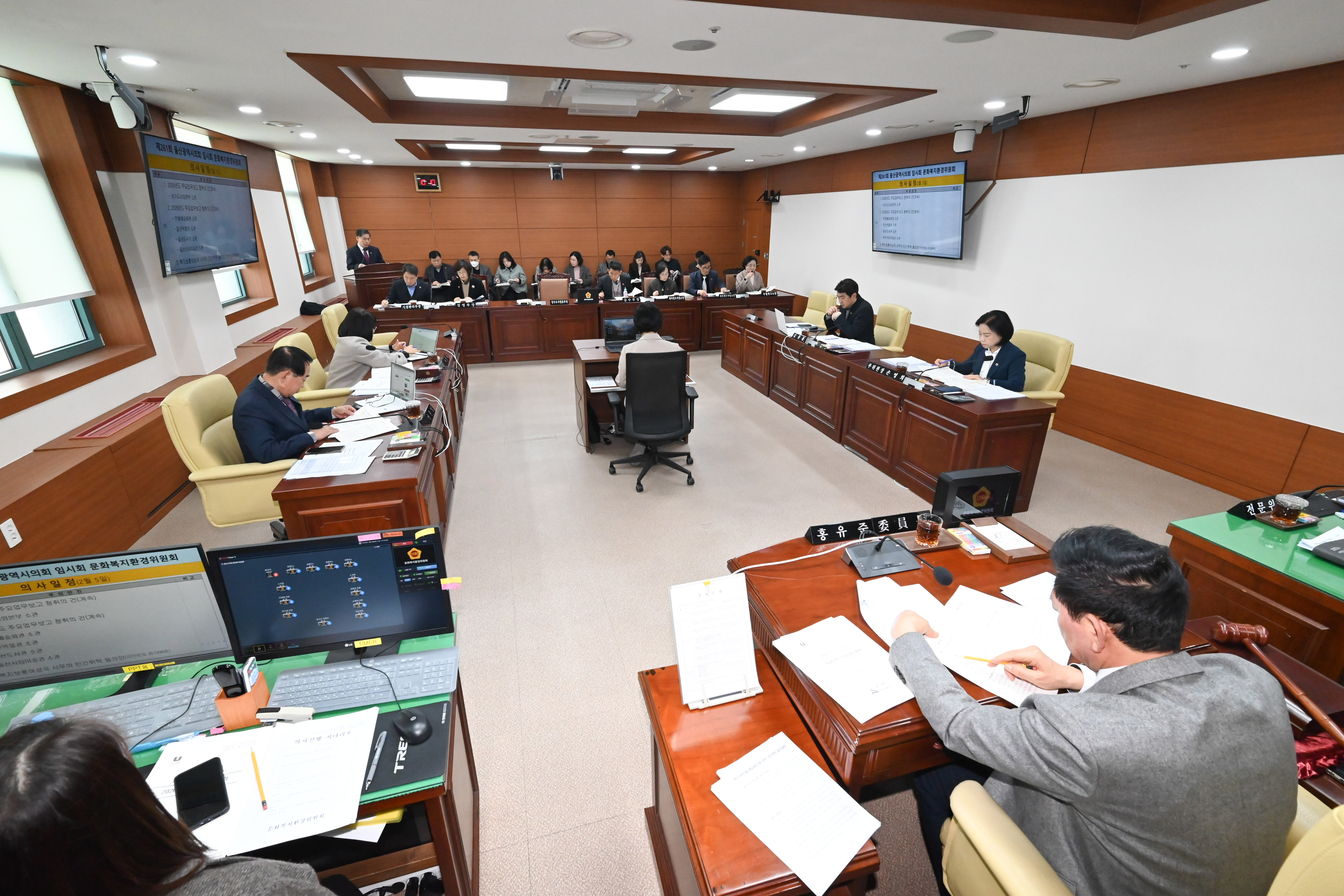 문화복지환경위원회, 상수도사업본부 소관 2026년도 주요업무보고 청취3