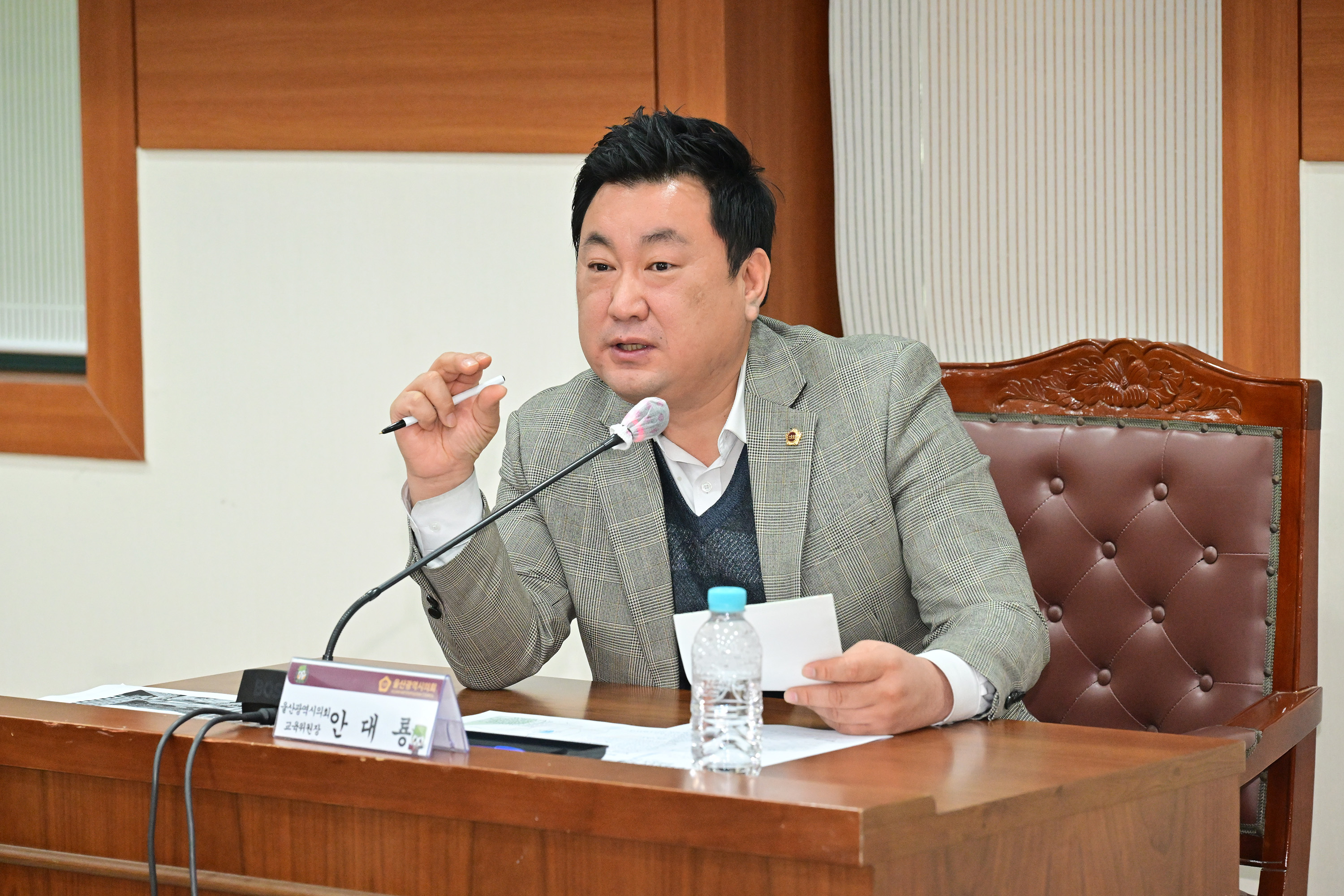 안대룡 교육위원장, 울산 무거·삼호지구 도시개발사업 관련 민원청취 간담회3