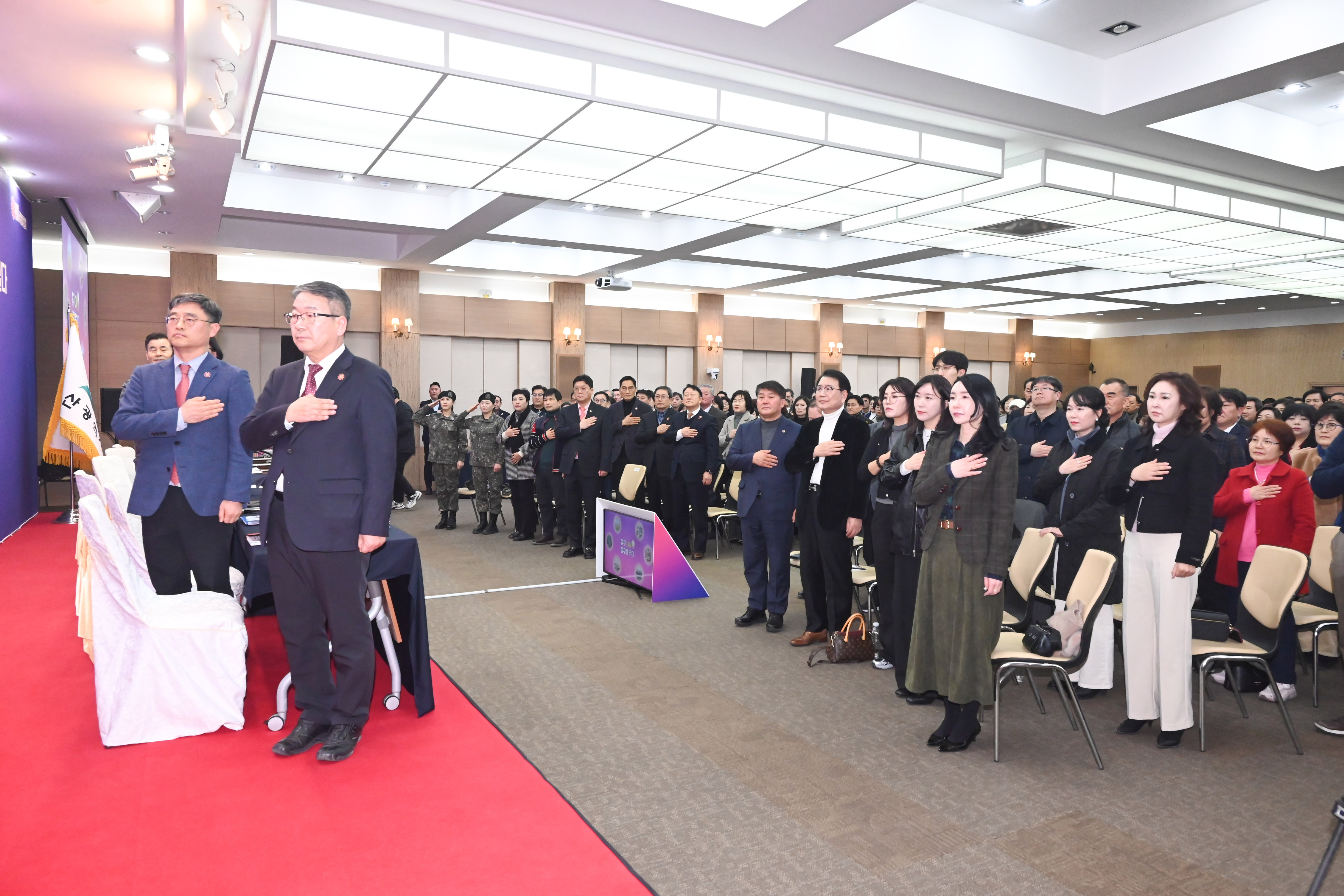 울산 ON 미팅 in 중구4