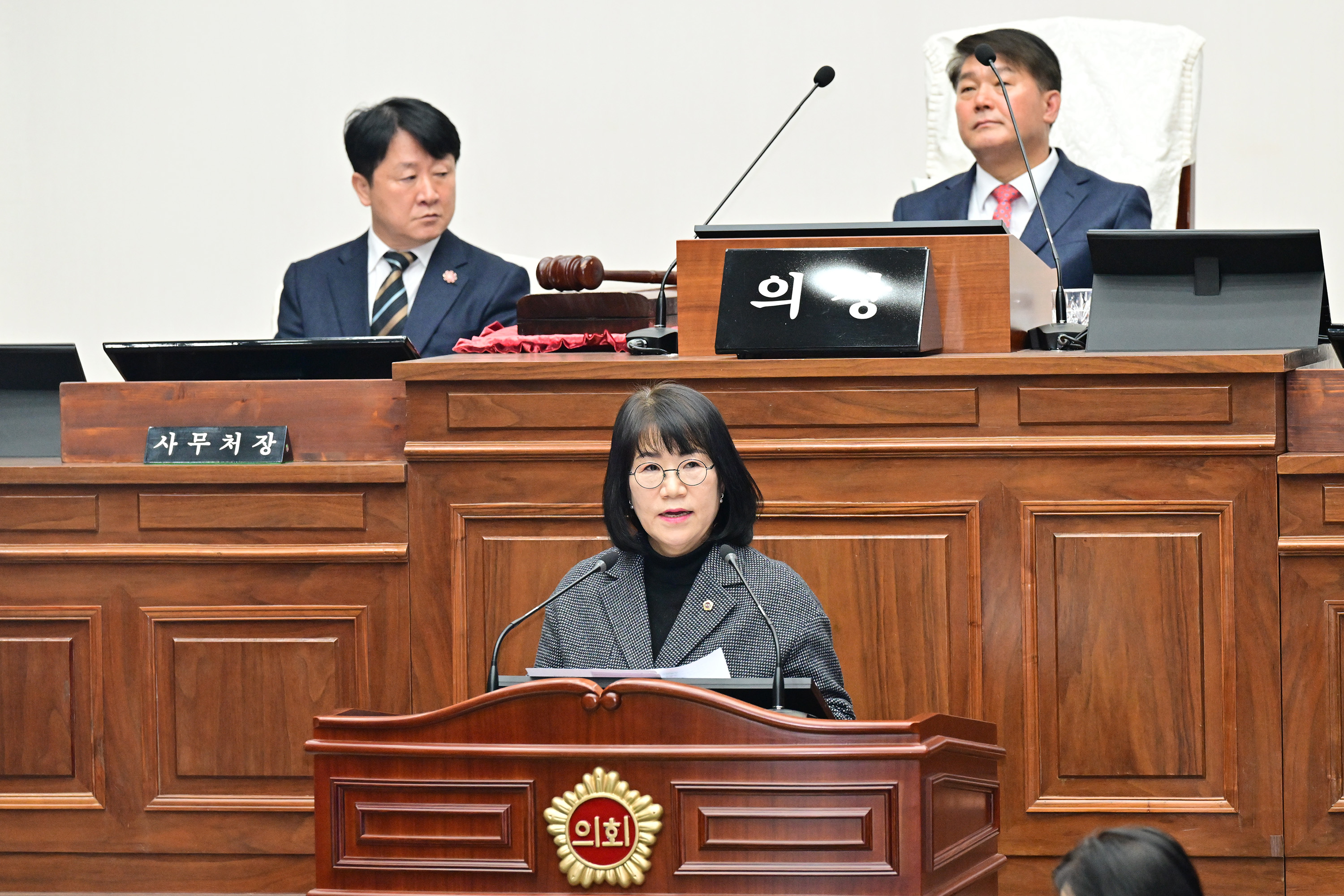 제261회 울산광역시의회 임시회 제2차 본회의12