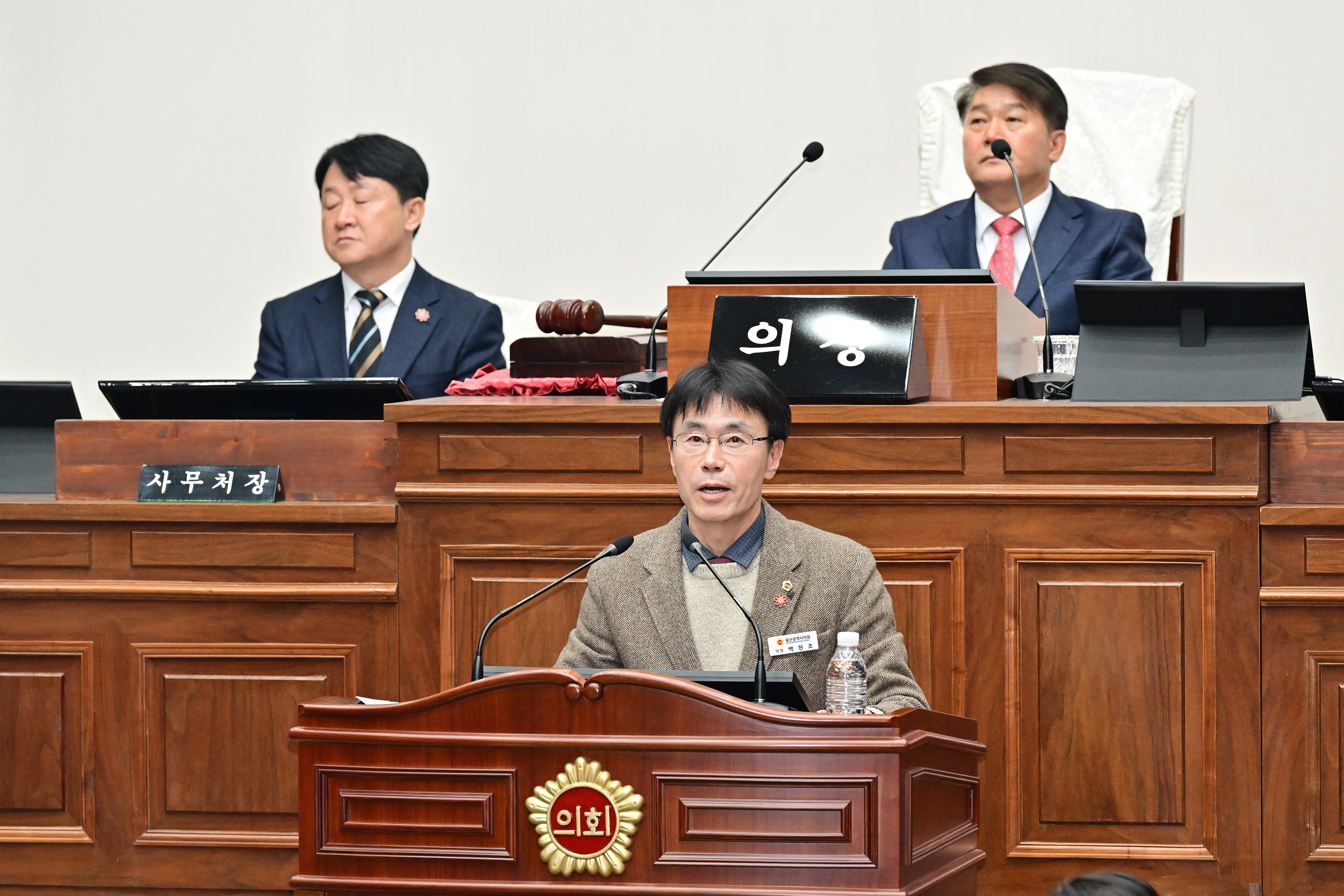 제261회 울산광역시의회 임시회 제2차 본회의3