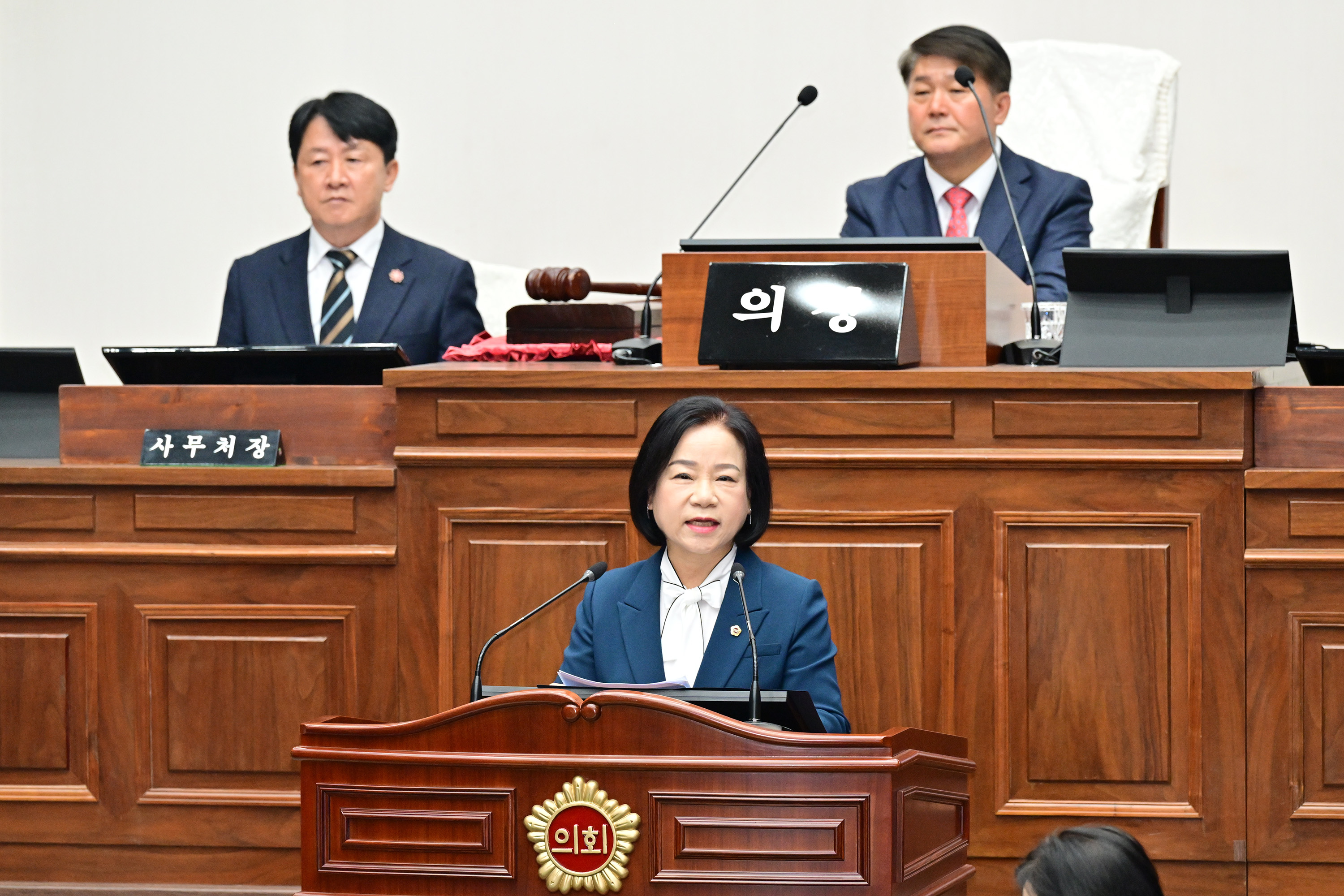 제261회 울산광역시의회 임시회 제2차 본회의10