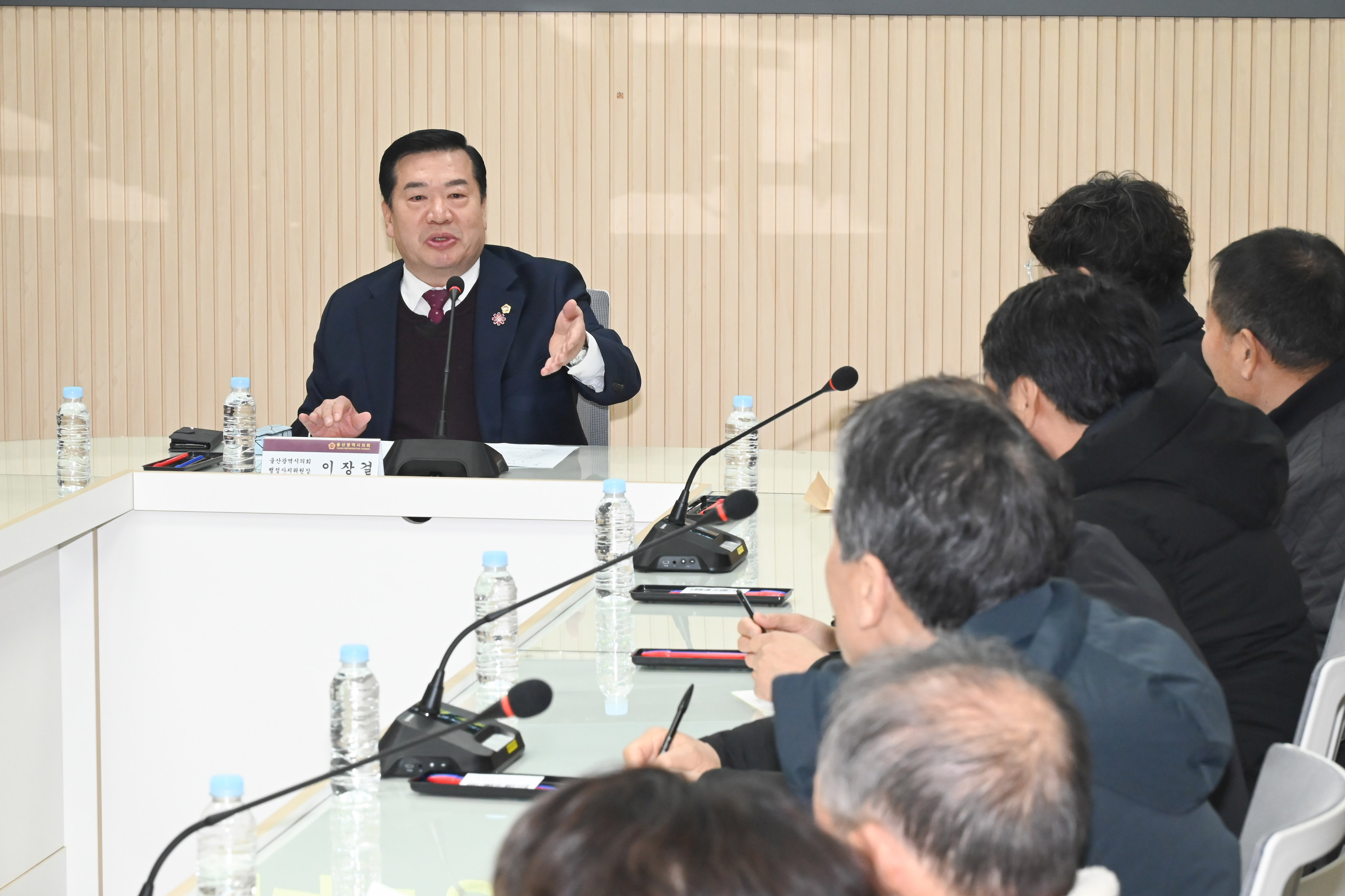 이장걸 행정자치위원장, 노후과밀아파트 정비사업 관련 관계자 간담회10