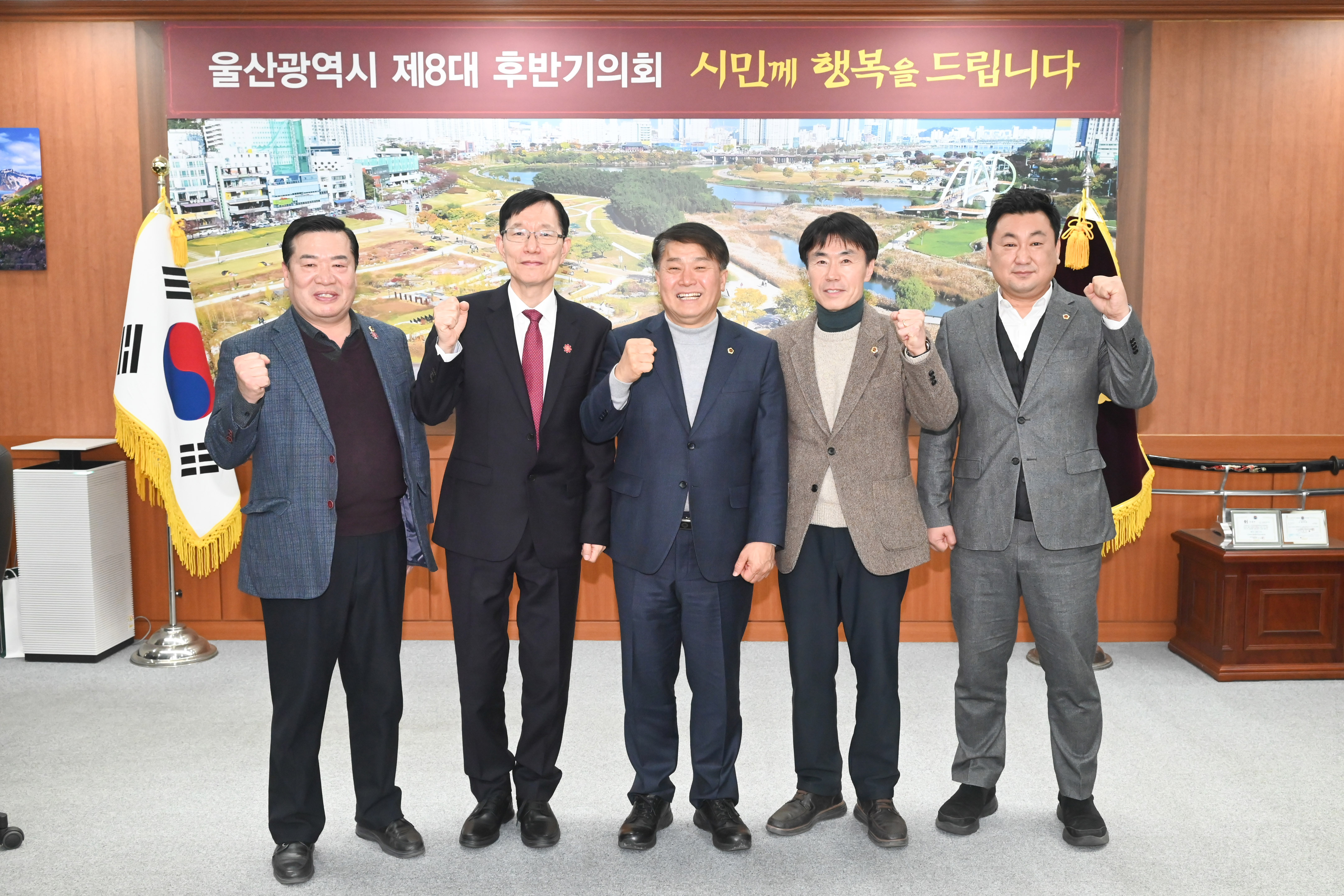 이성룡 의장, 서남교 행정부시장과 환담4