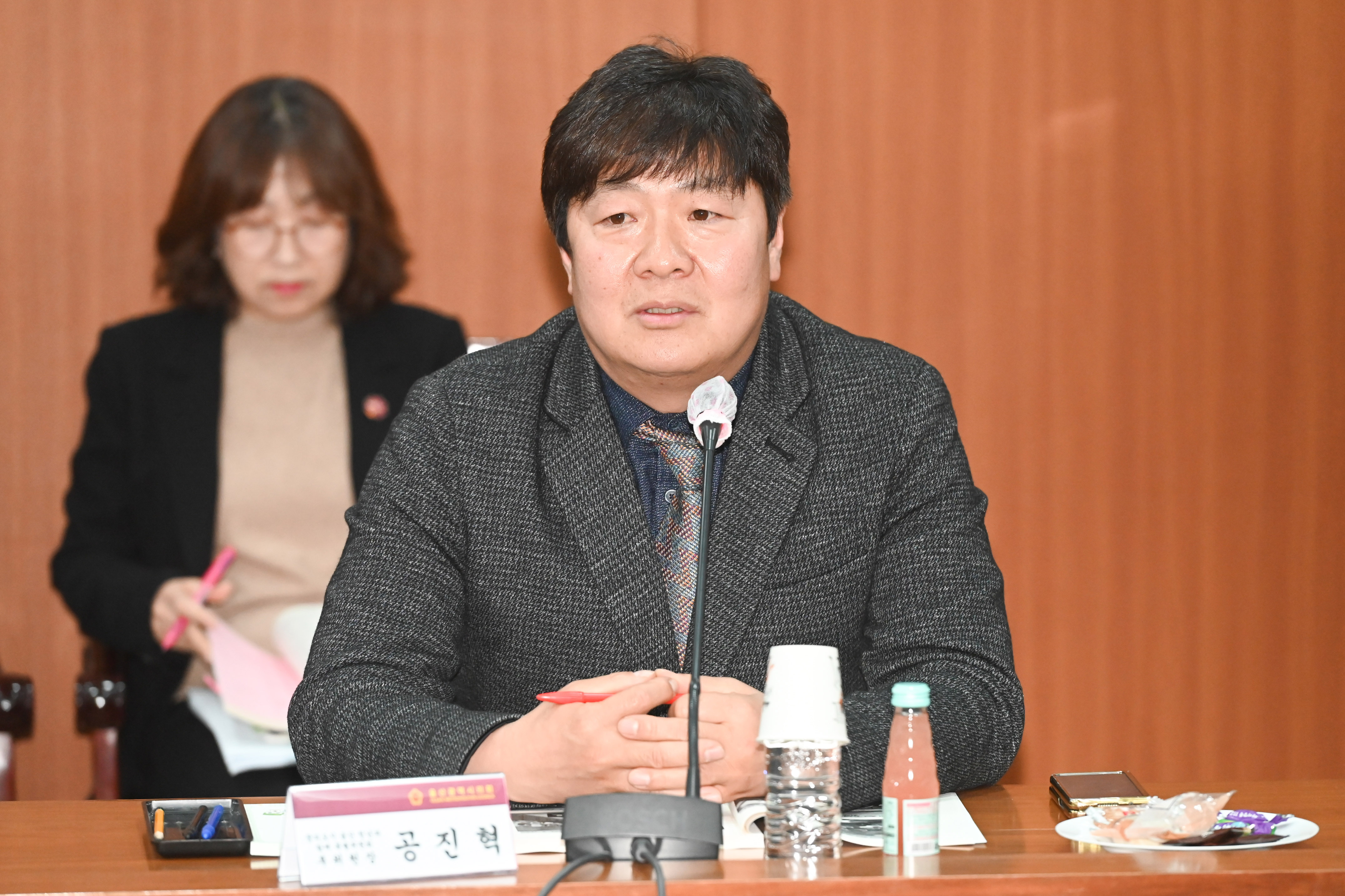 꿈의도시 울산 청년과 함께 특별위원회 정책자문위원회 제3차 회의7