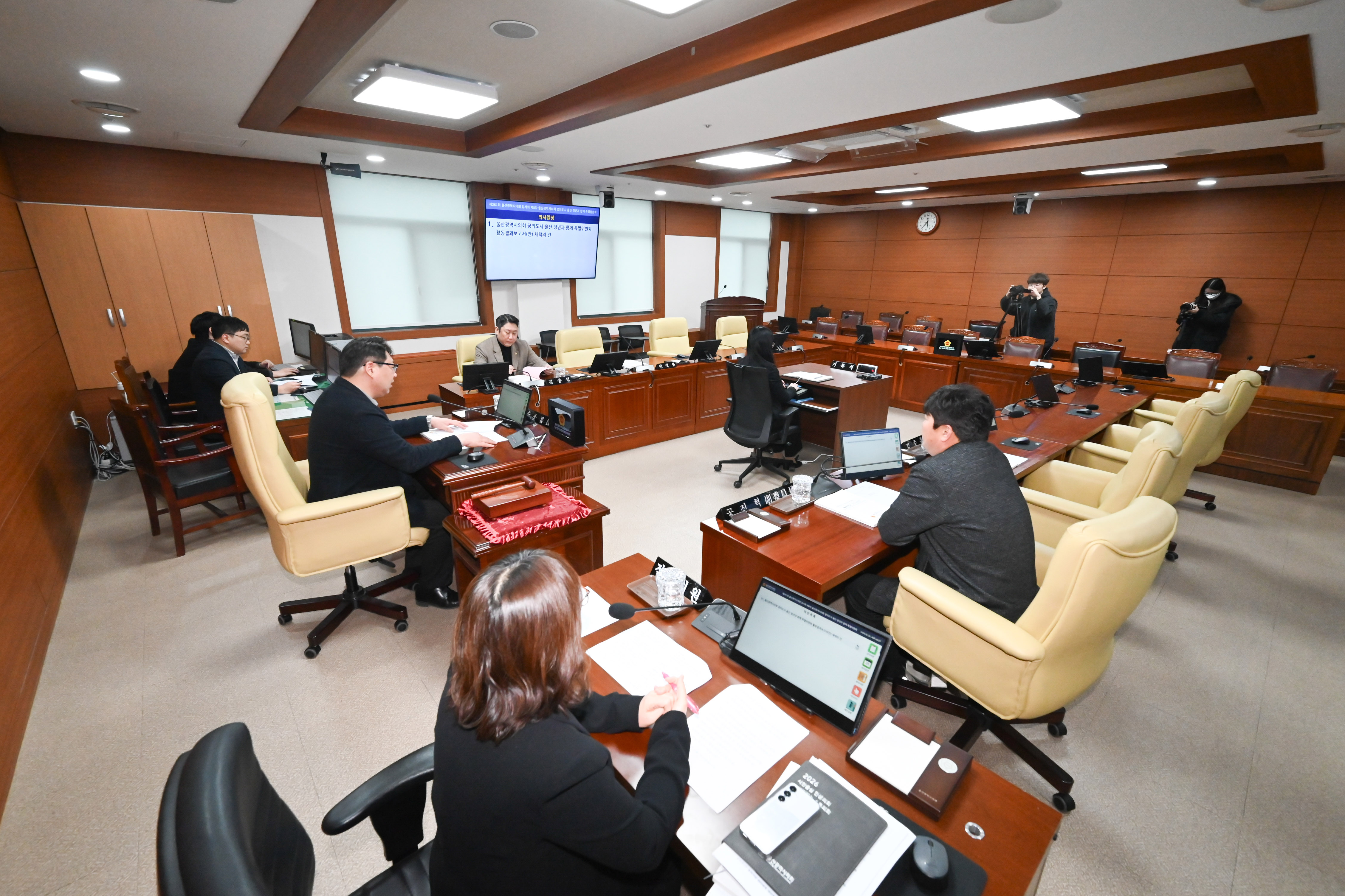 꿈의도시 울산 청년과 함께 특별위원회 제261회 임시회(폐회중) 제8차 회의2