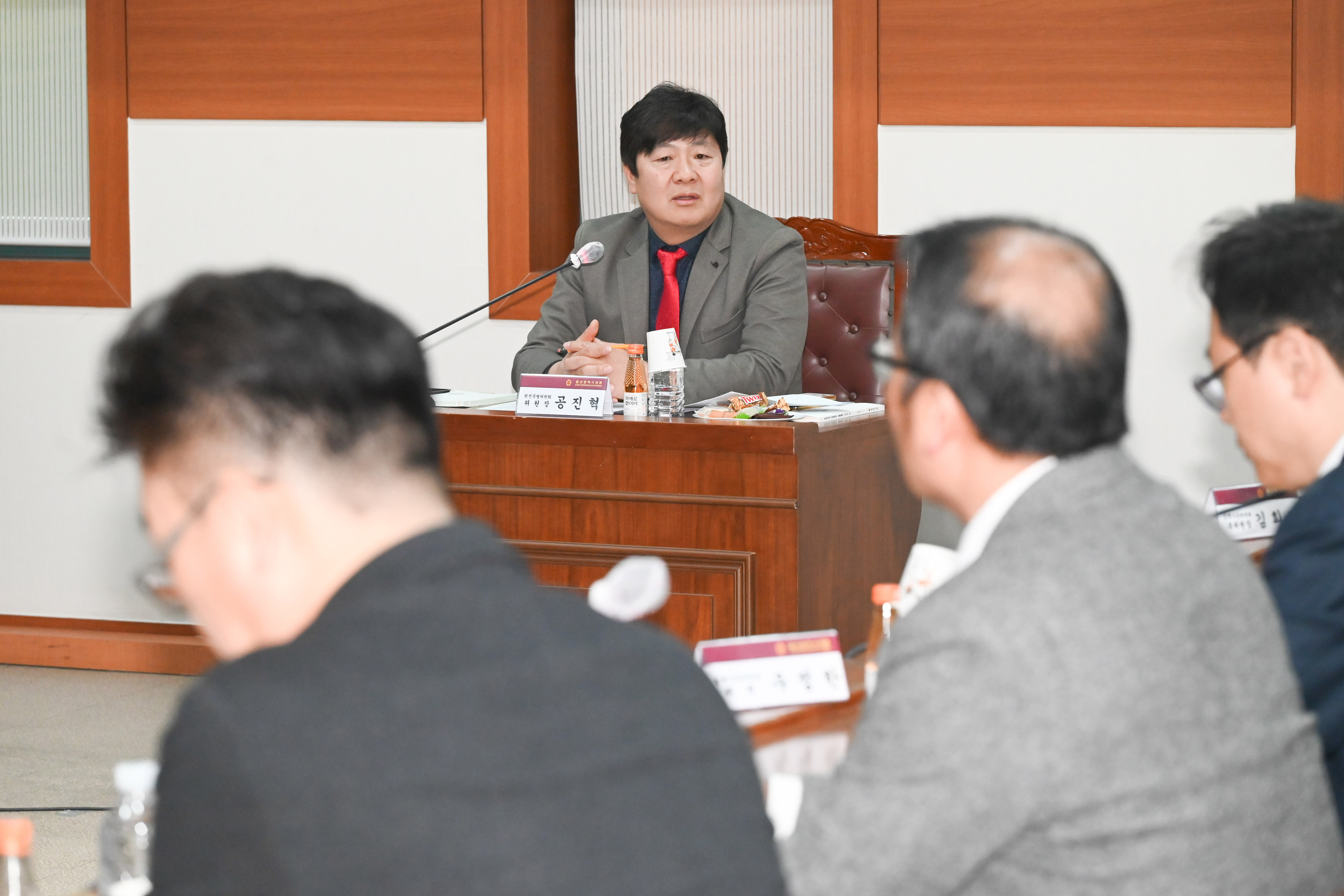 울산광역시의회 원전특별위원회 제3차 정책자문위원회 회의6