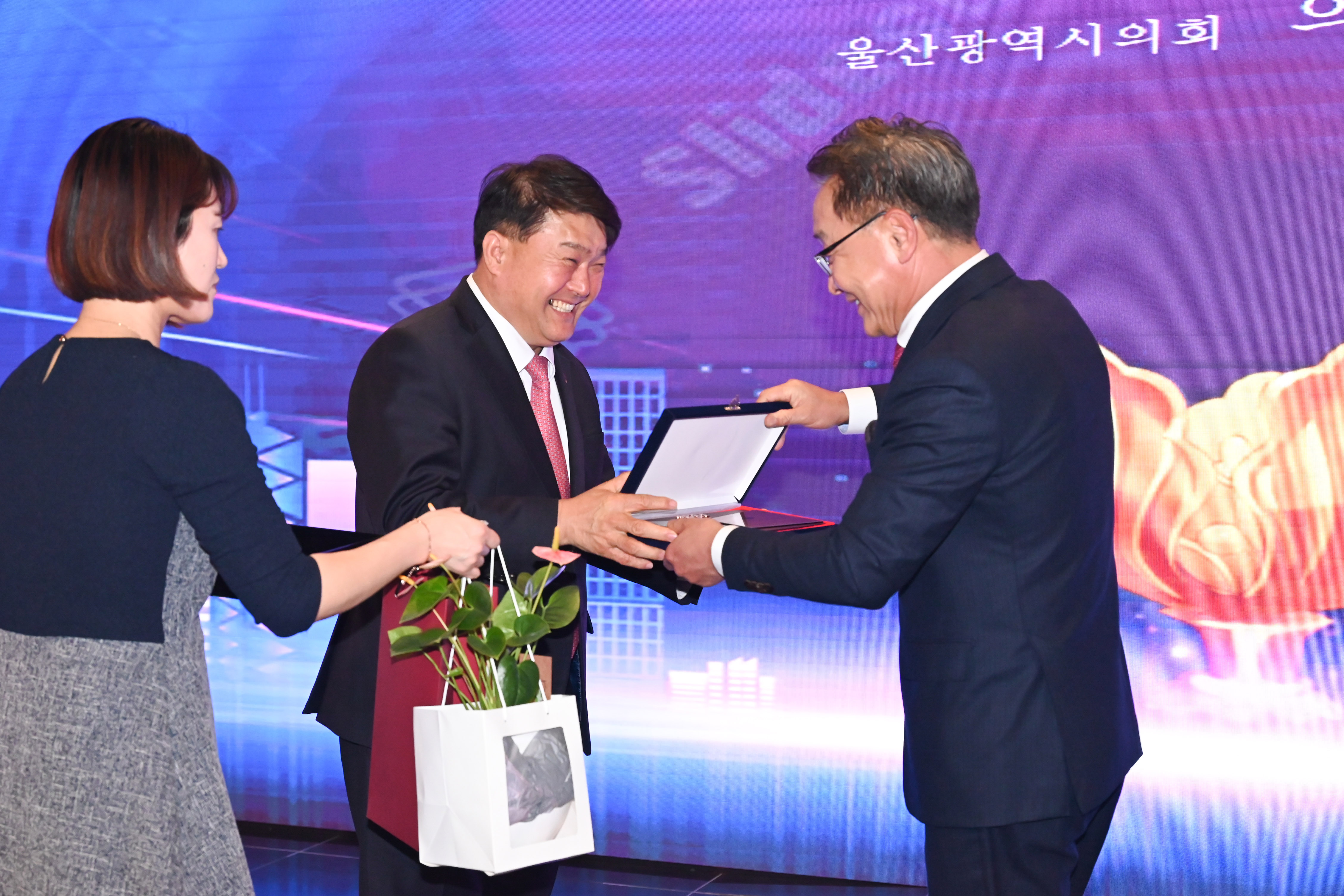 울산광역시자동차전문정비사업조합 제38차 정기총회2