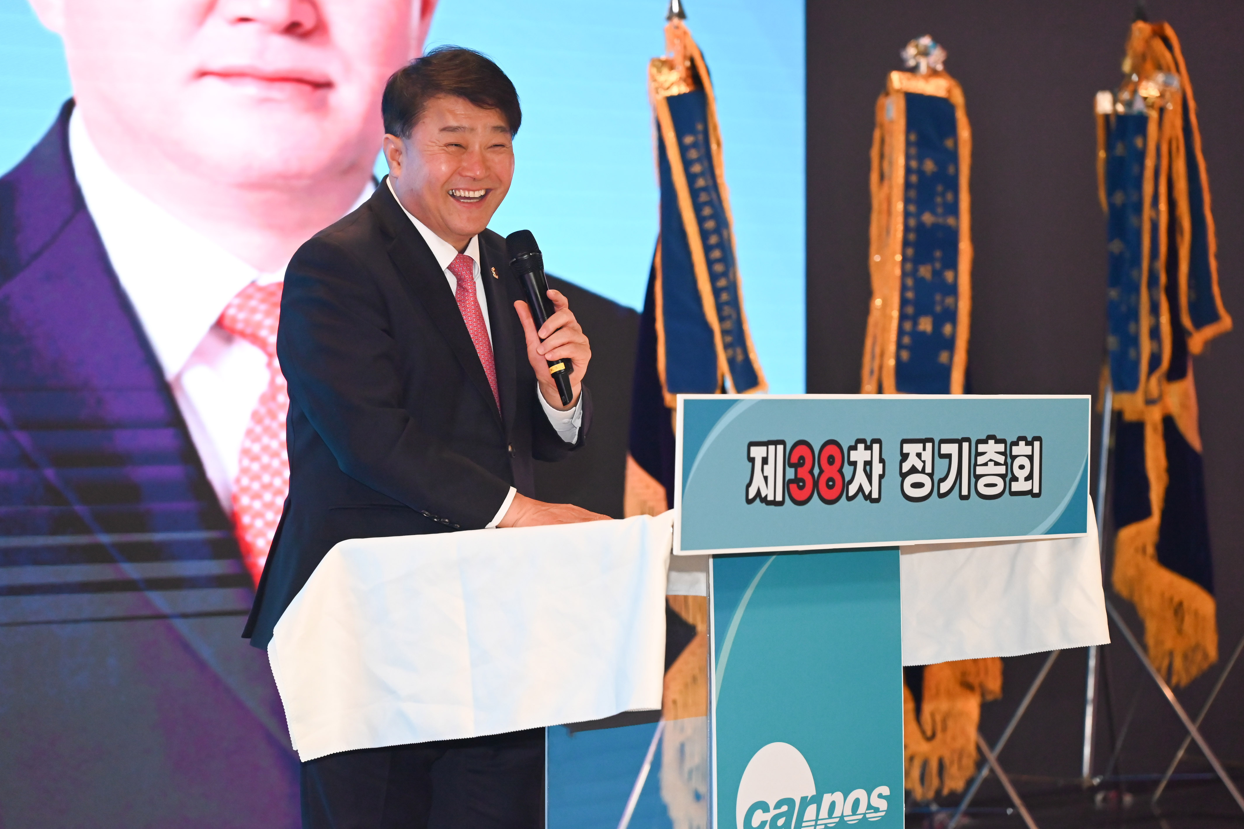 울산광역시자동차전문정비사업조합 제38차 정기총회6