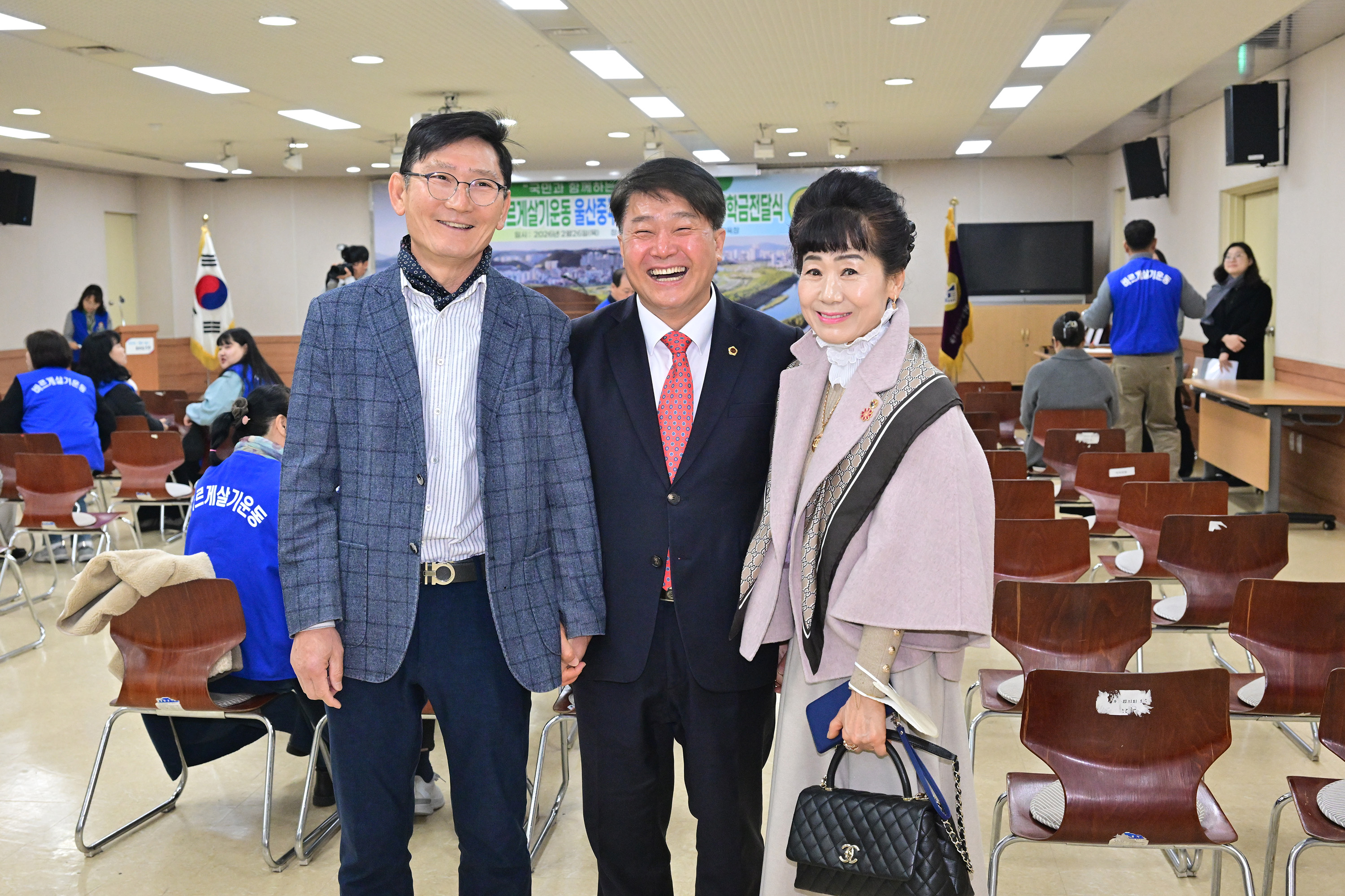 바르게살기운동 중구협의회 2026년 정기총회 및 장학금 전달식6