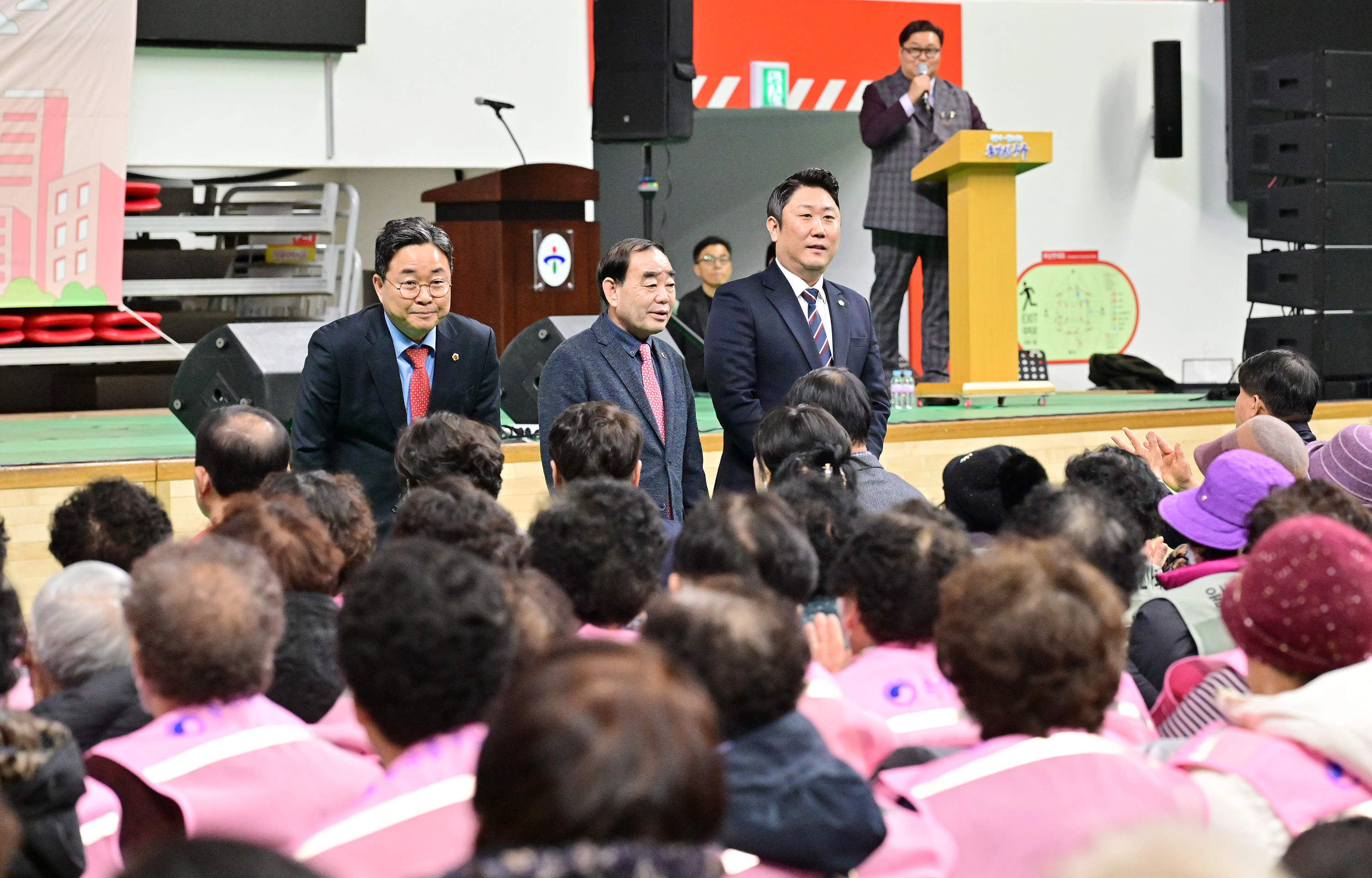 2026년 노인일자리 및 사회활동 지원사업 발대식 3