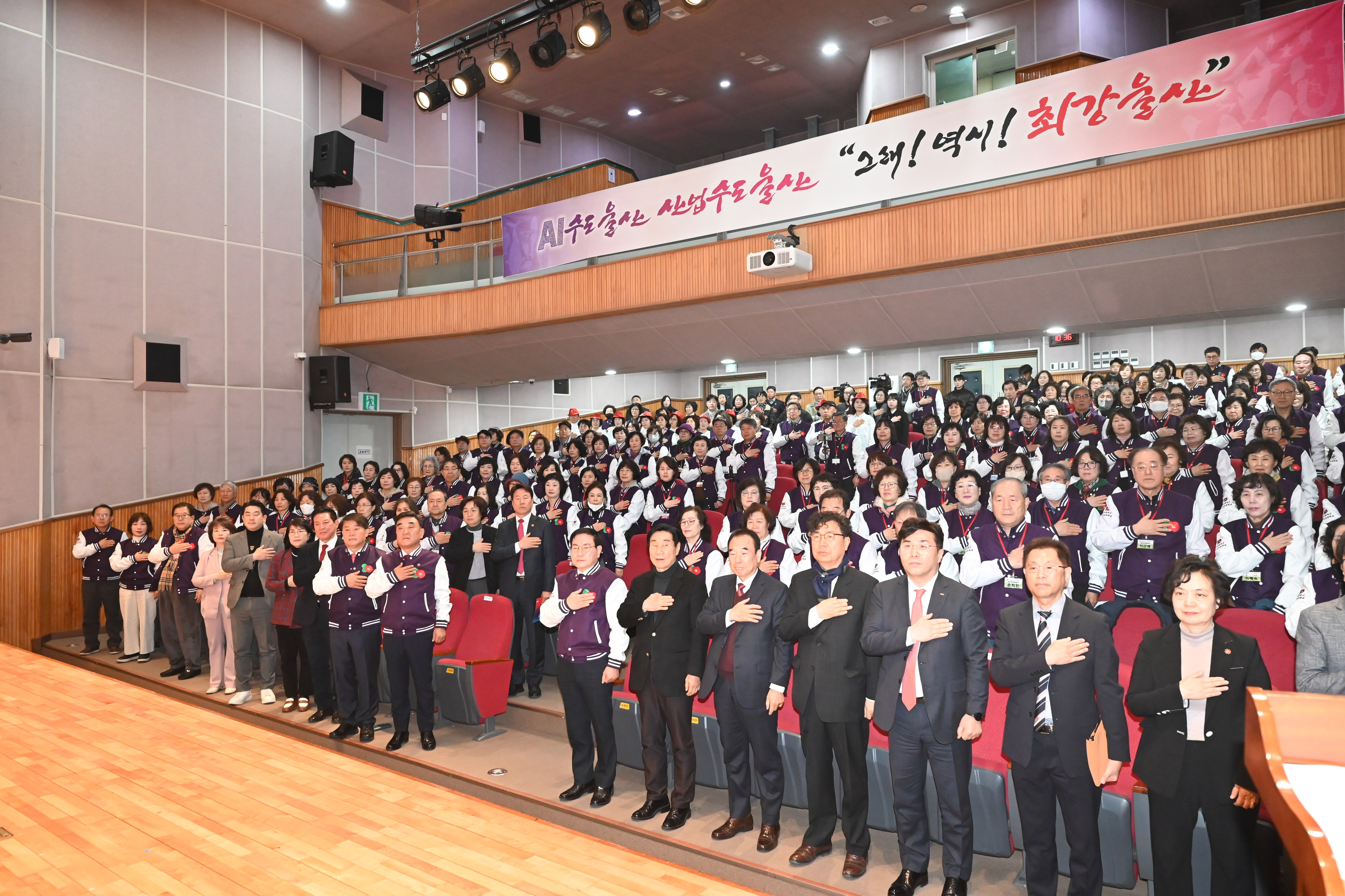 울산광역시 시니어초등학교 2026년 제4기 신입생 입학식4