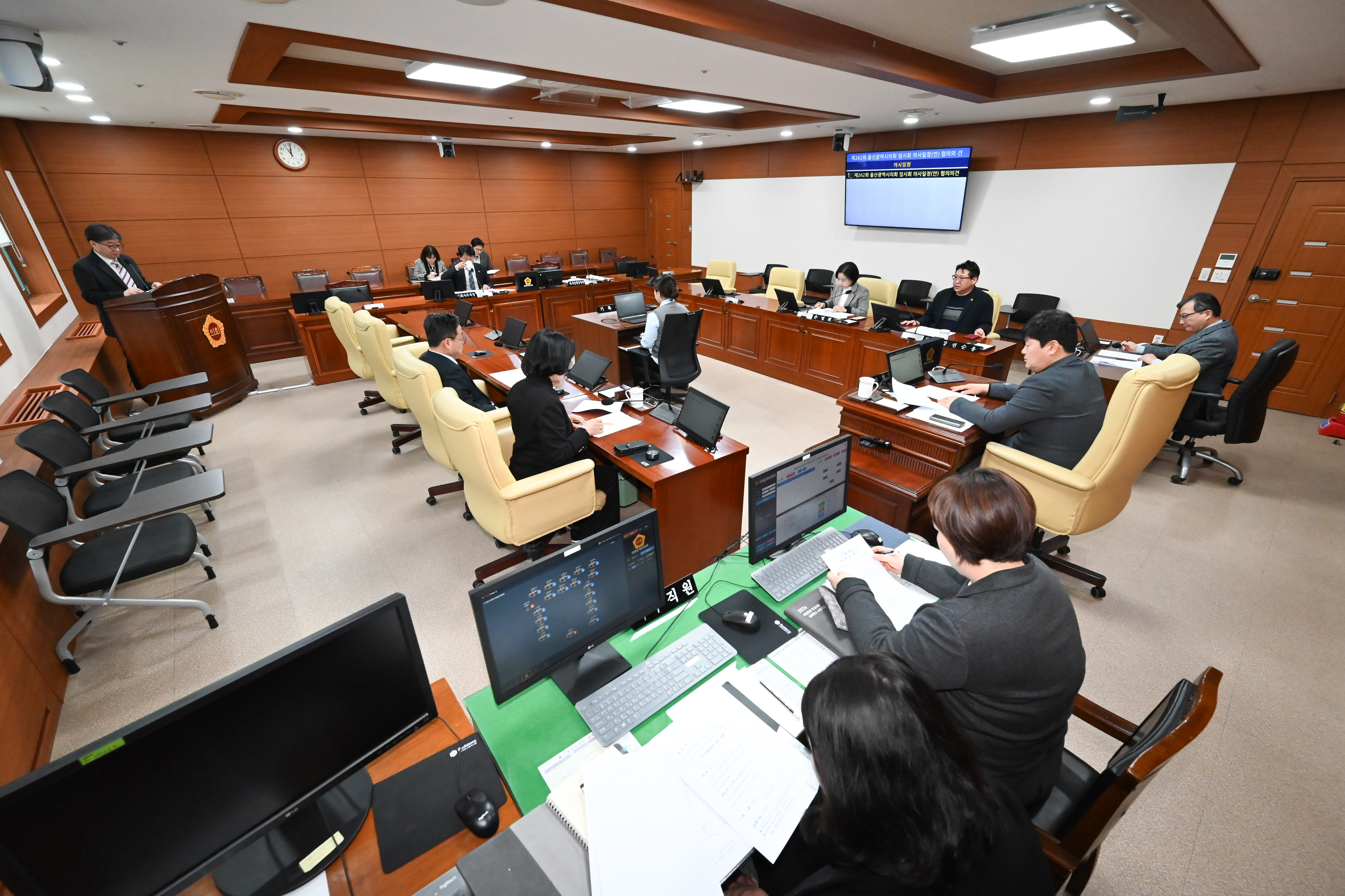 제261회 울산광역시의회 임시회 폐회 중 제2차 의회운영위원회2