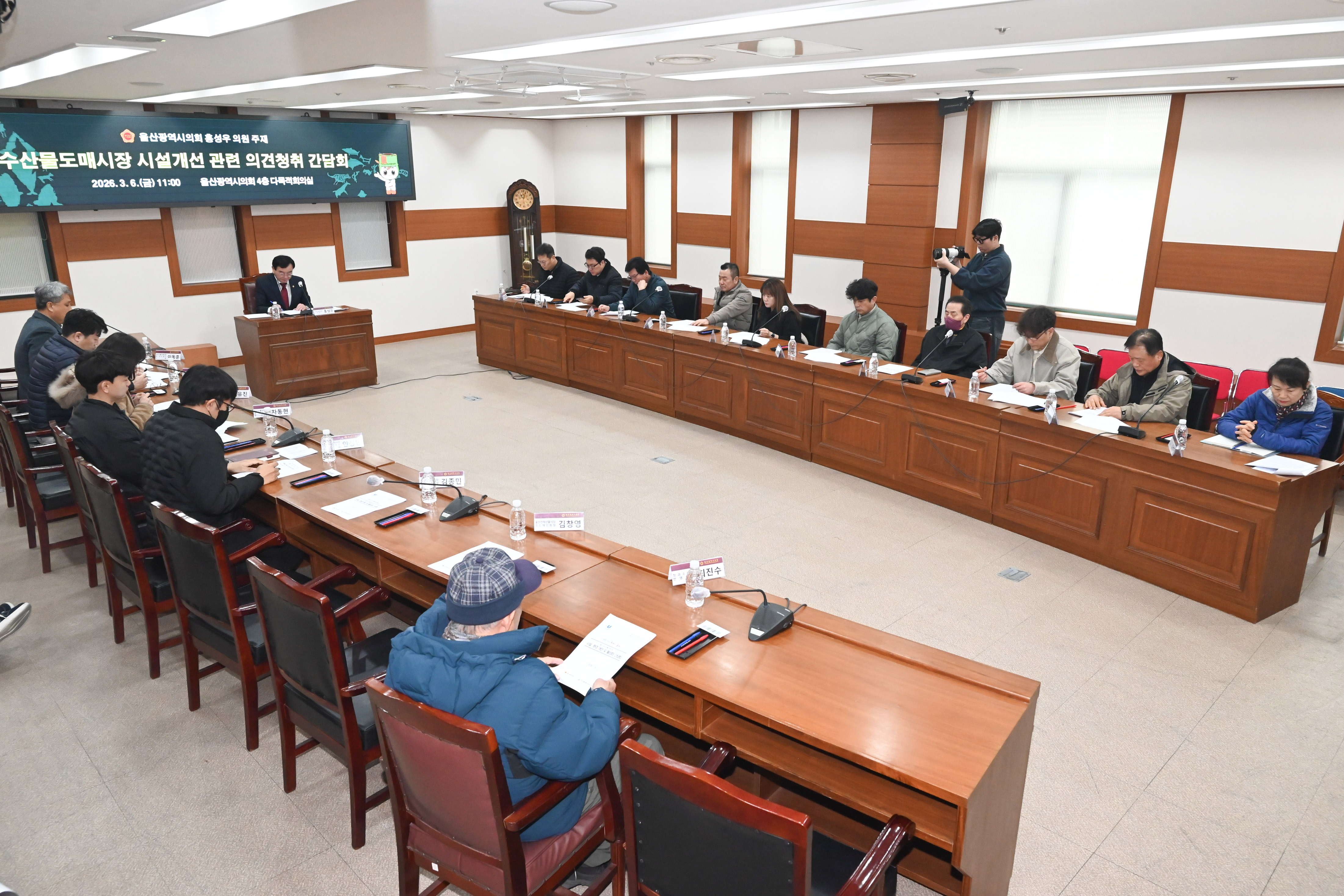 홍성우 의원, 농수산물도매시장 시설 및 운영관리 개선 간담회6