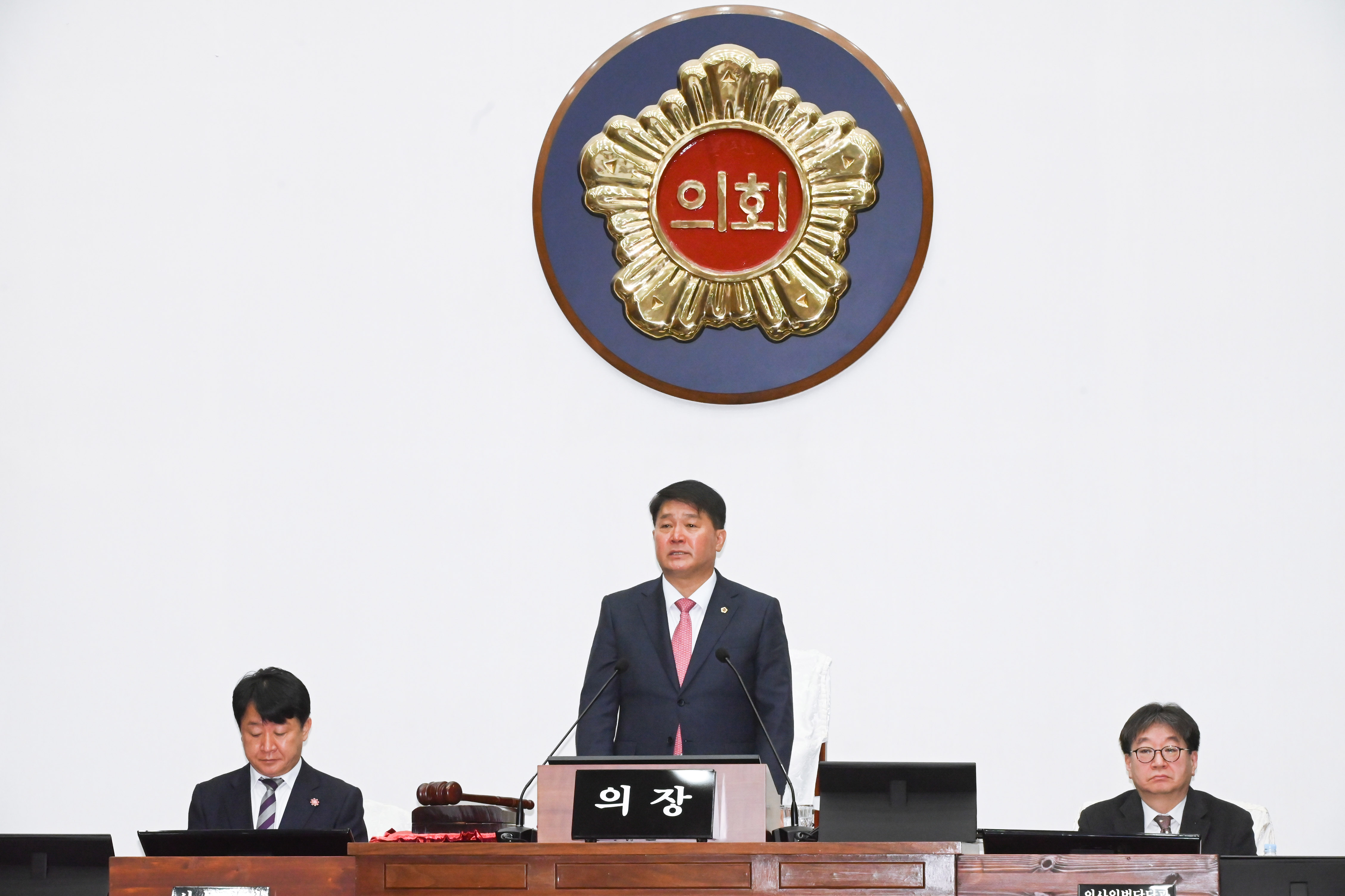 제262회 임시회 제1차 본회의14