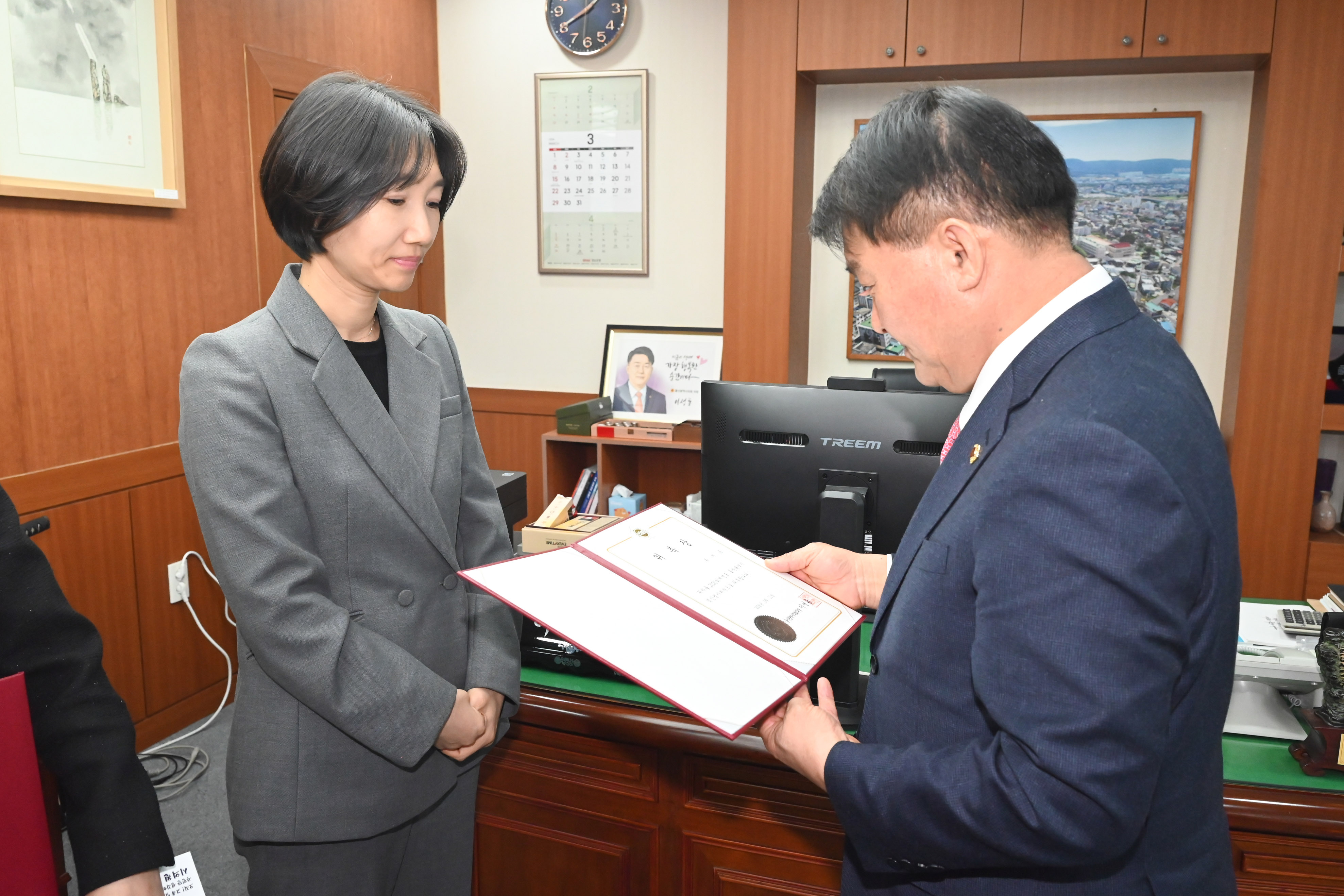 울산광역시의회, 2025회계연도 결산검사위원 위촉10