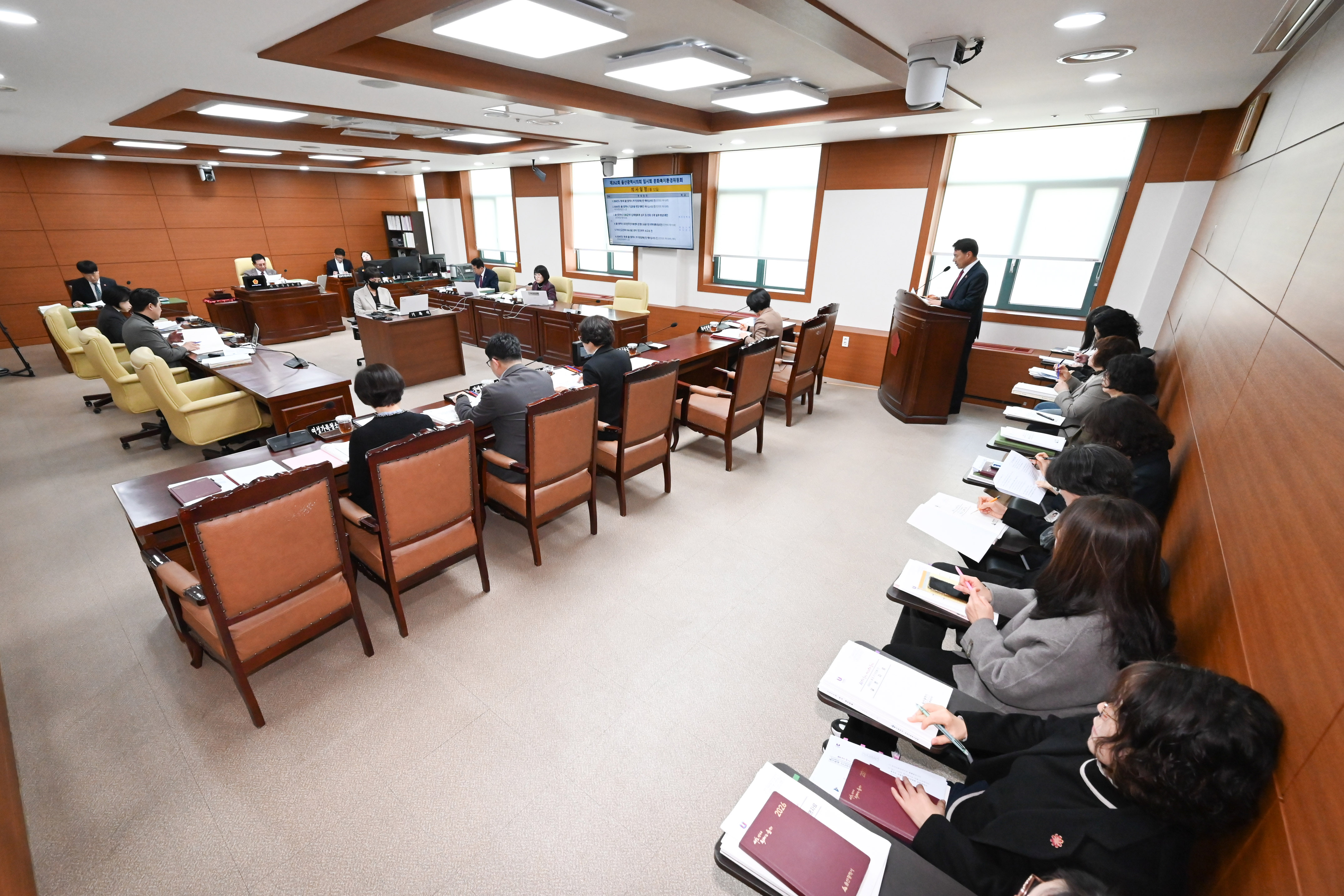 문화복지환경위원회, 복지보훈여성국·문화관광체육국 소관 2026년도 제1회 울산광역시 추가경정예산안 예비심사3