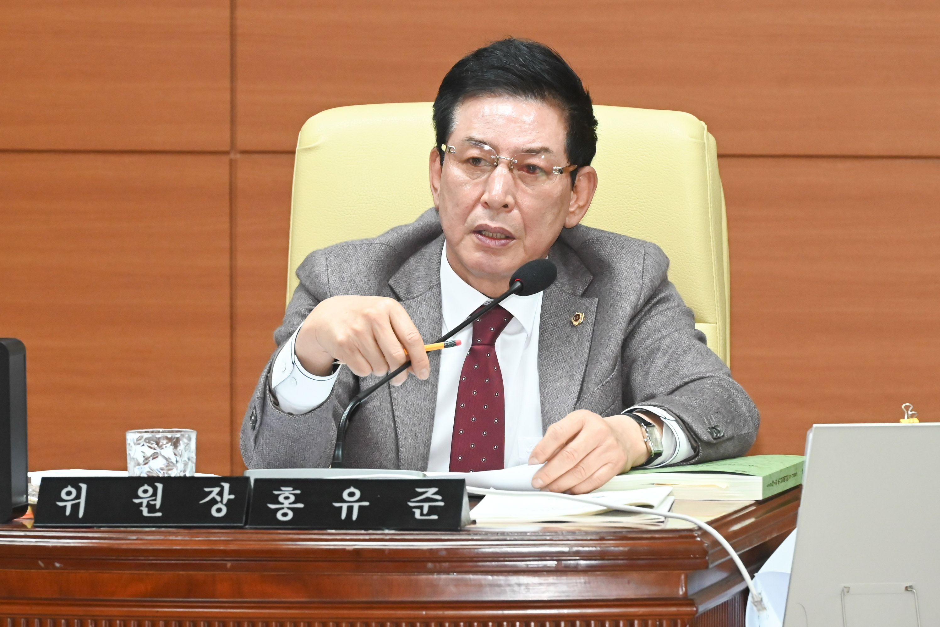 문화복지환경위원회, 복지보훈여성국·문화관광체육국 소관 2026년도 제1회 울산광역시 추가경정예산안 예비심사8