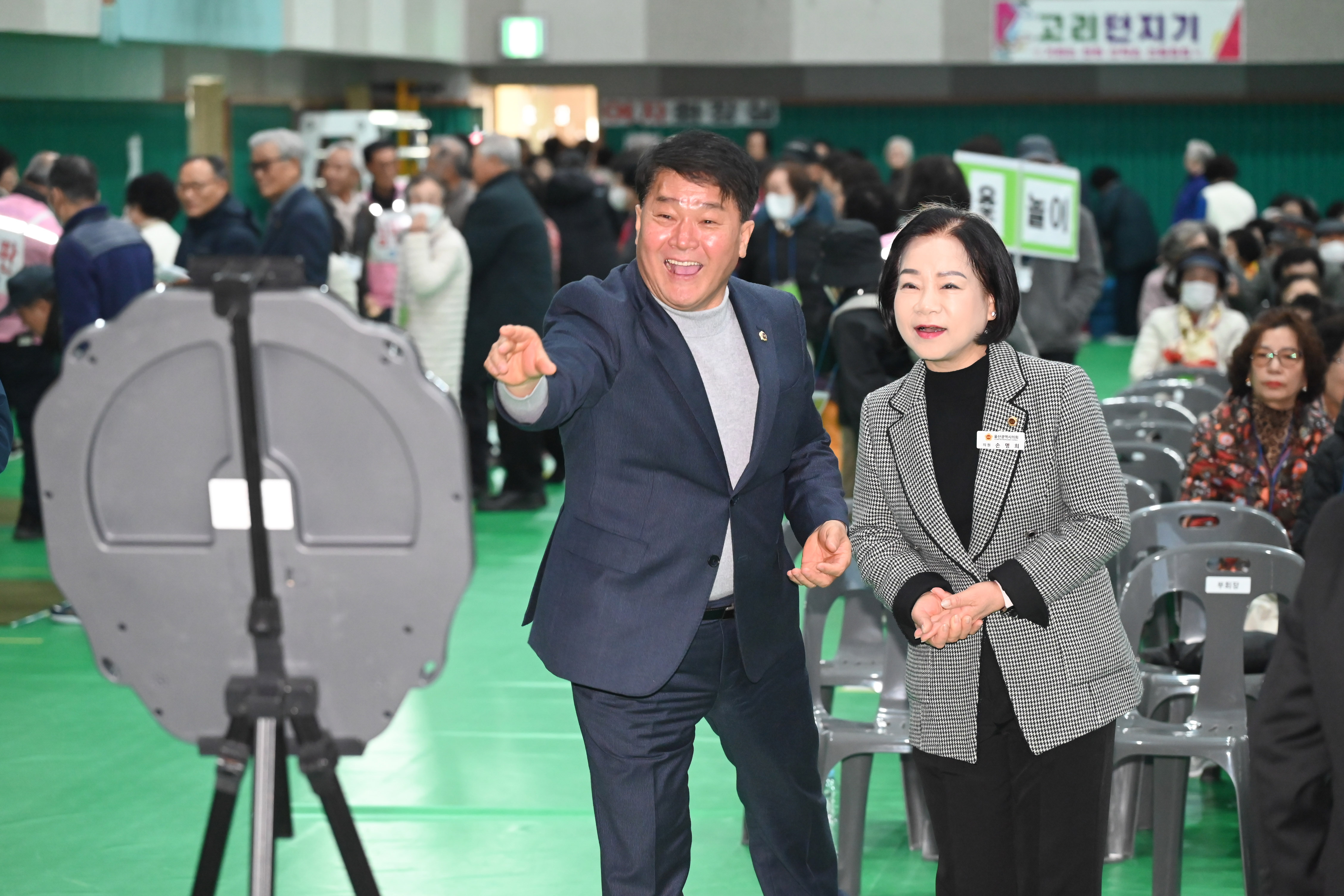 2026년 경로당 어르신 화합 한마당 큰잔치10