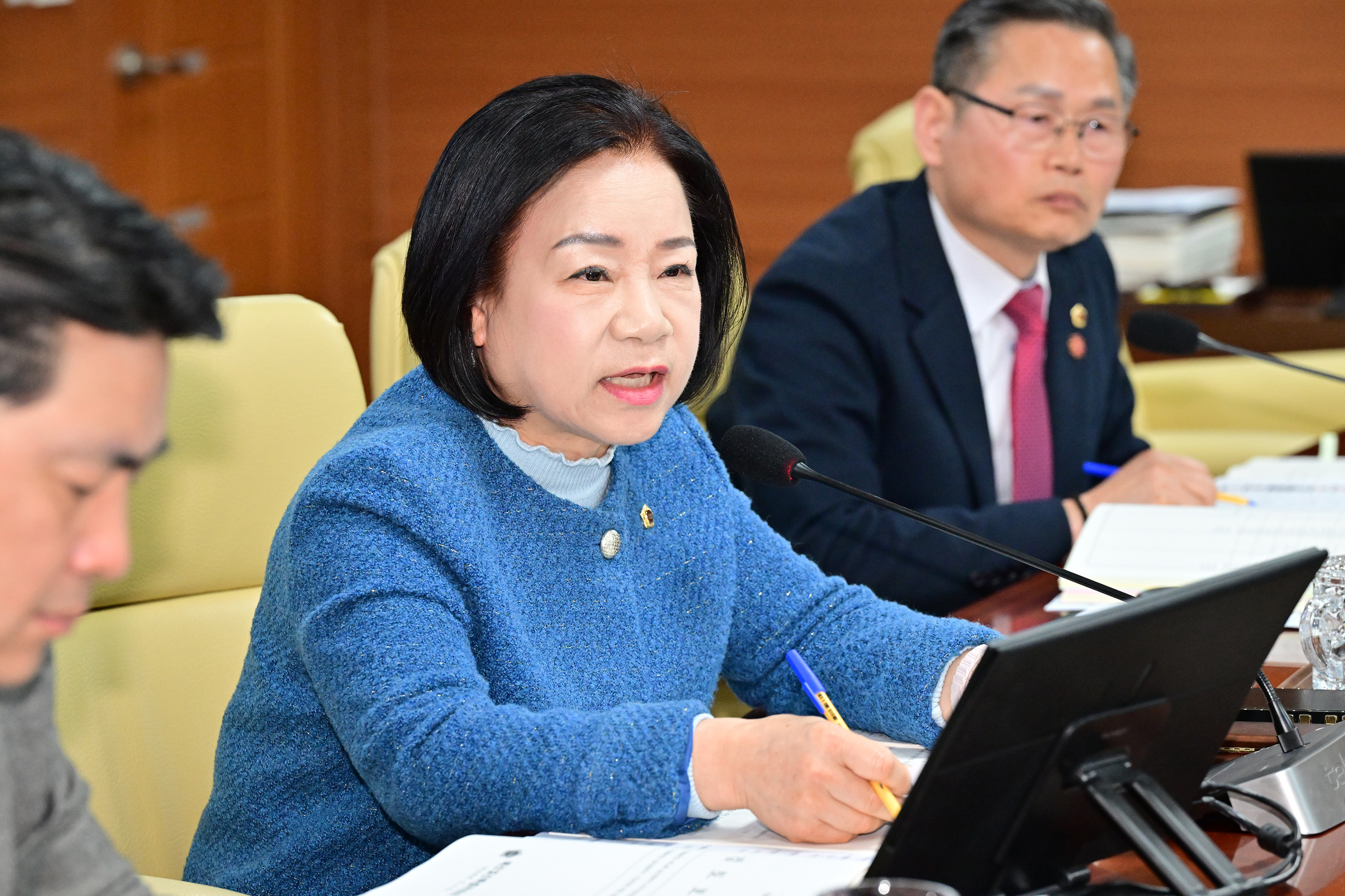 제262회 울산광역시의회 임시회 예산결산특별위원회 8