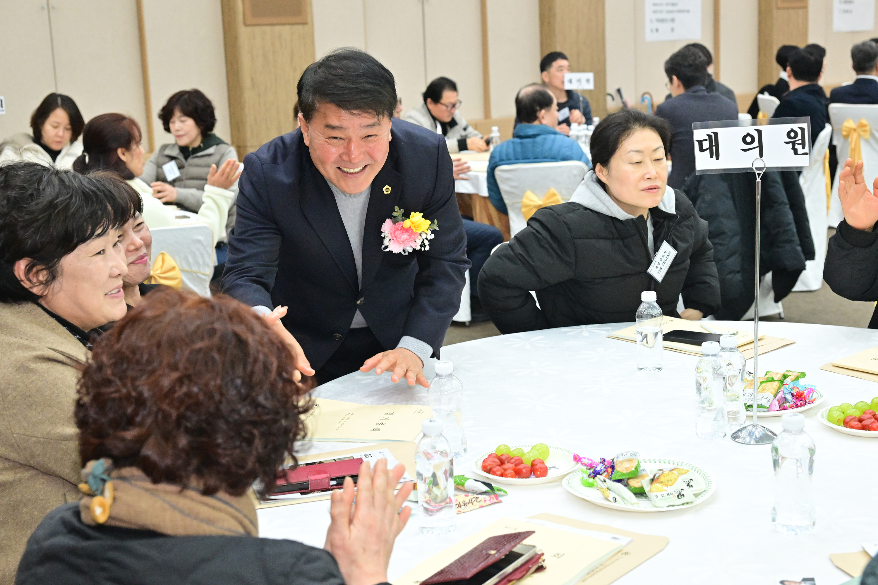 (사)한국외식업중앙회 울산중구지부 제61회 정기총회4