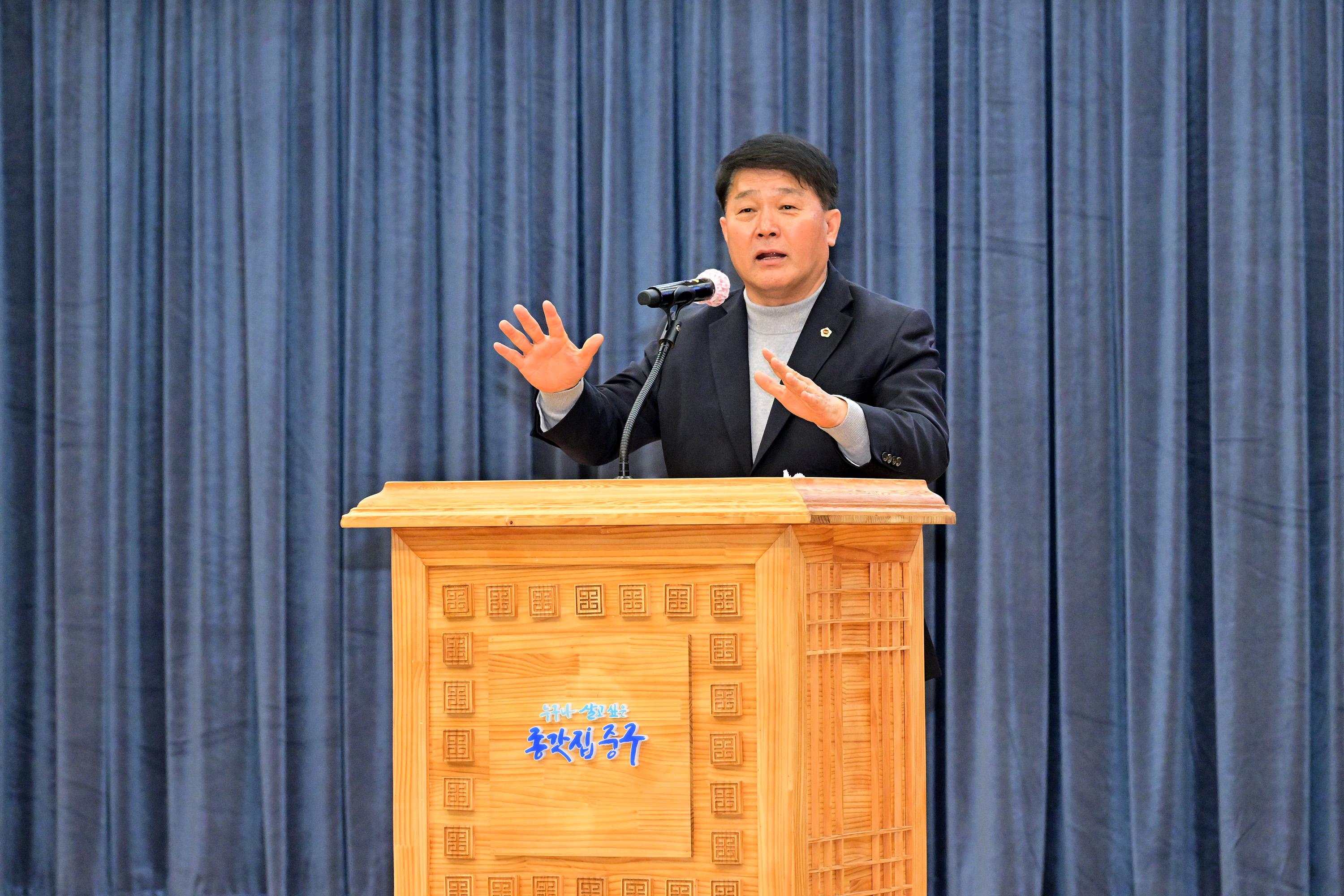 (사)한국외식업중앙회 울산중구지부 제61회 정기총회5