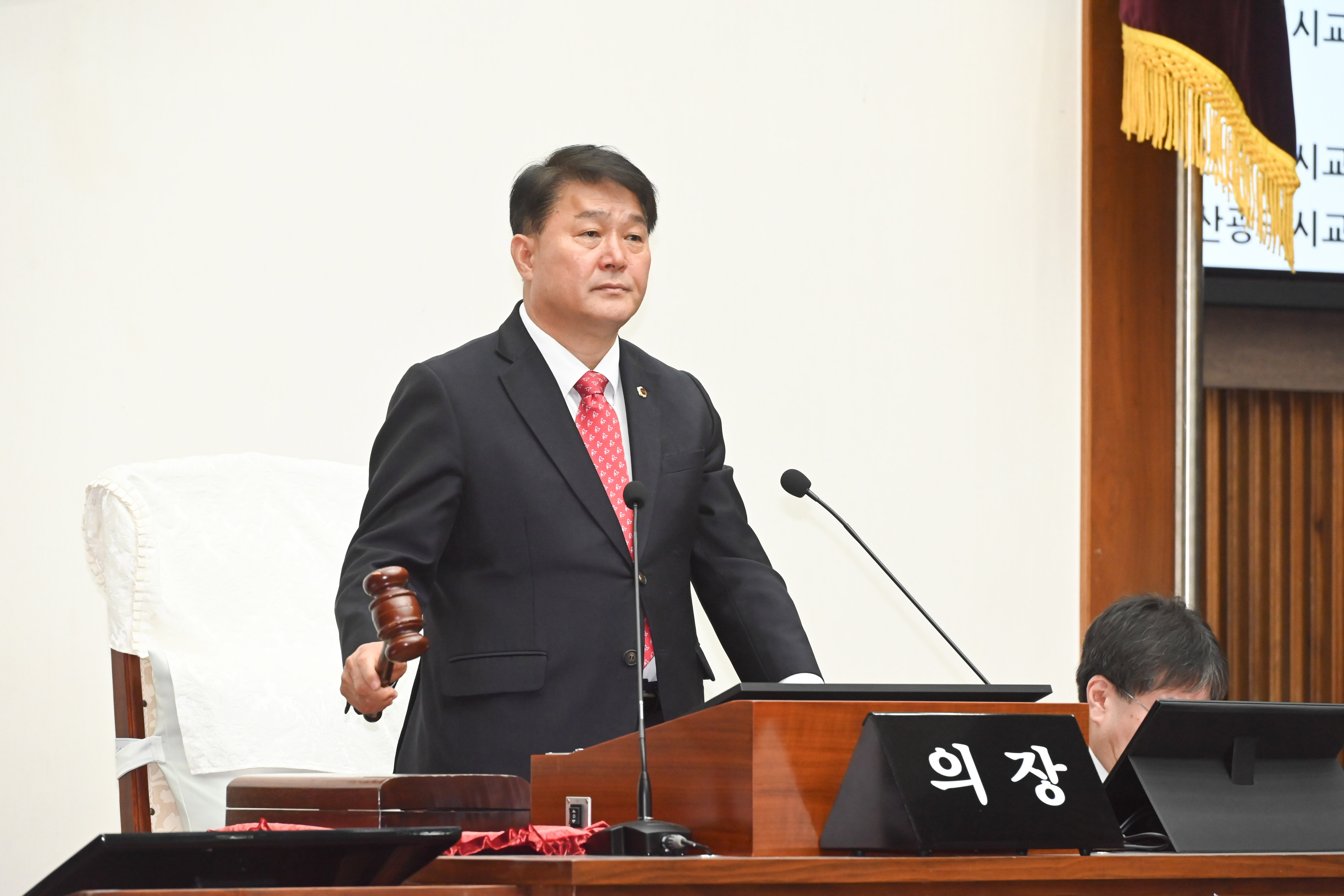 제262회 울산광역시의회 임시회 제2차 본회의13