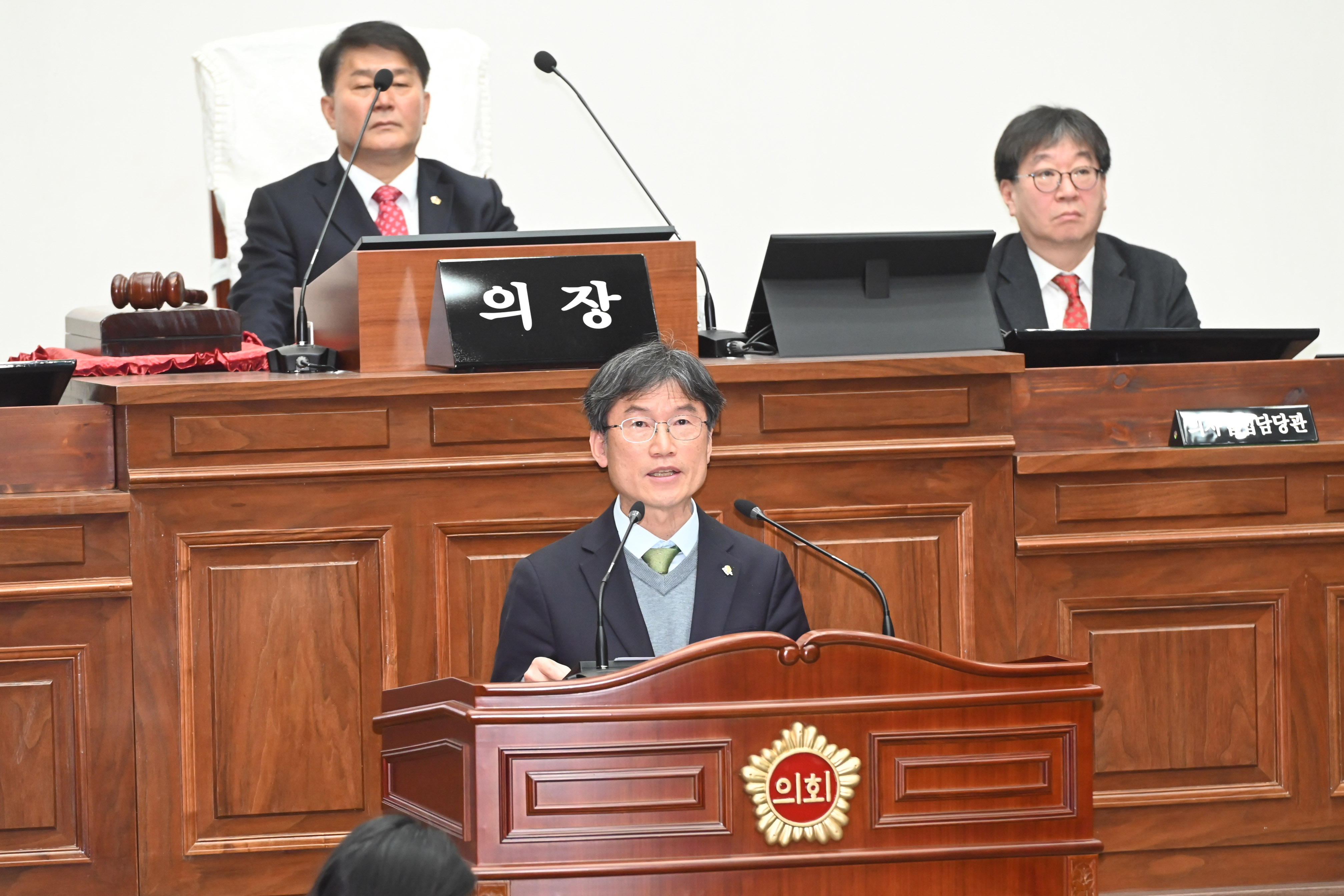 제262회 울산광역시의회 임시회 제2차 본회의20