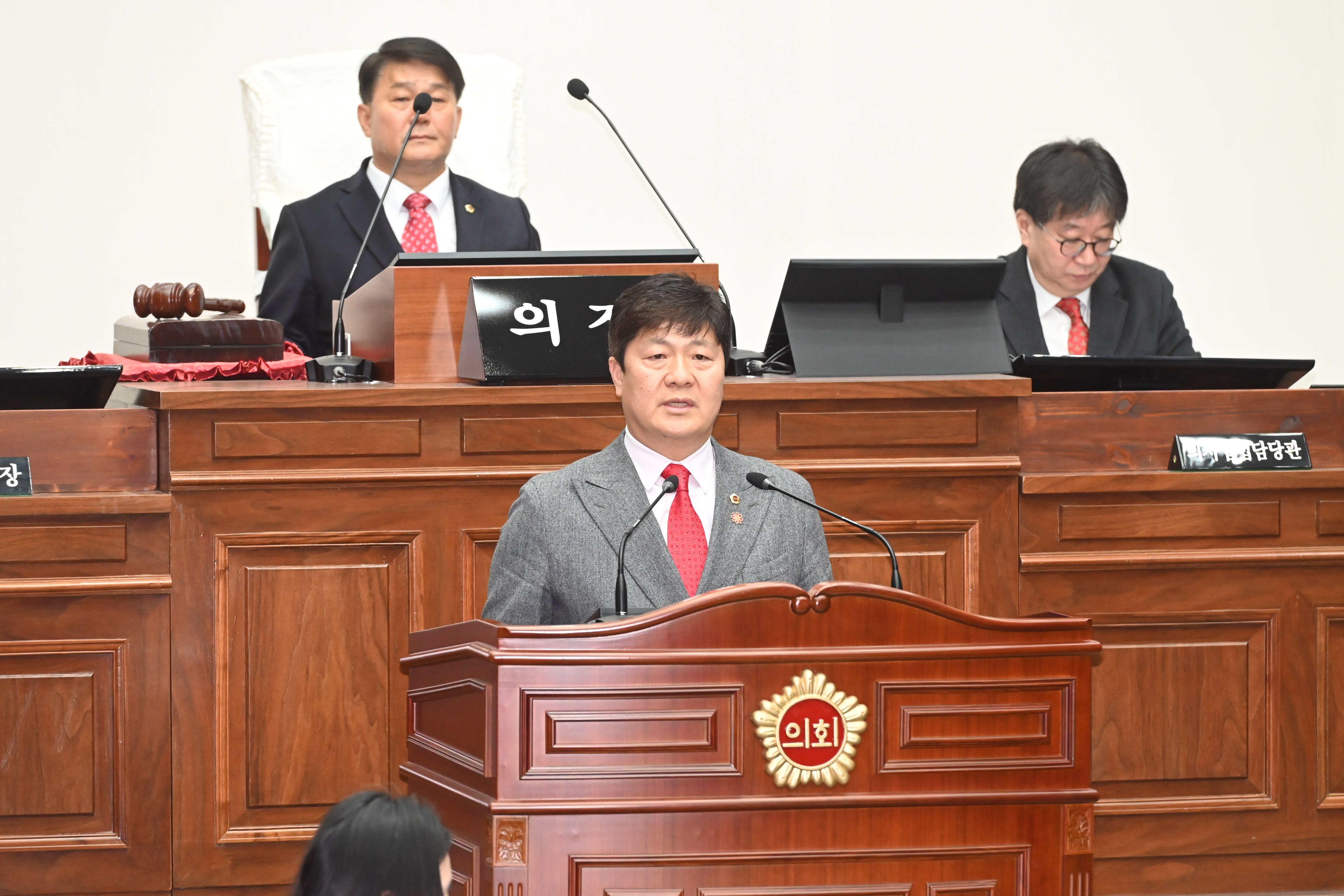 제262회 울산광역시의회 임시회 제2차 본회의3