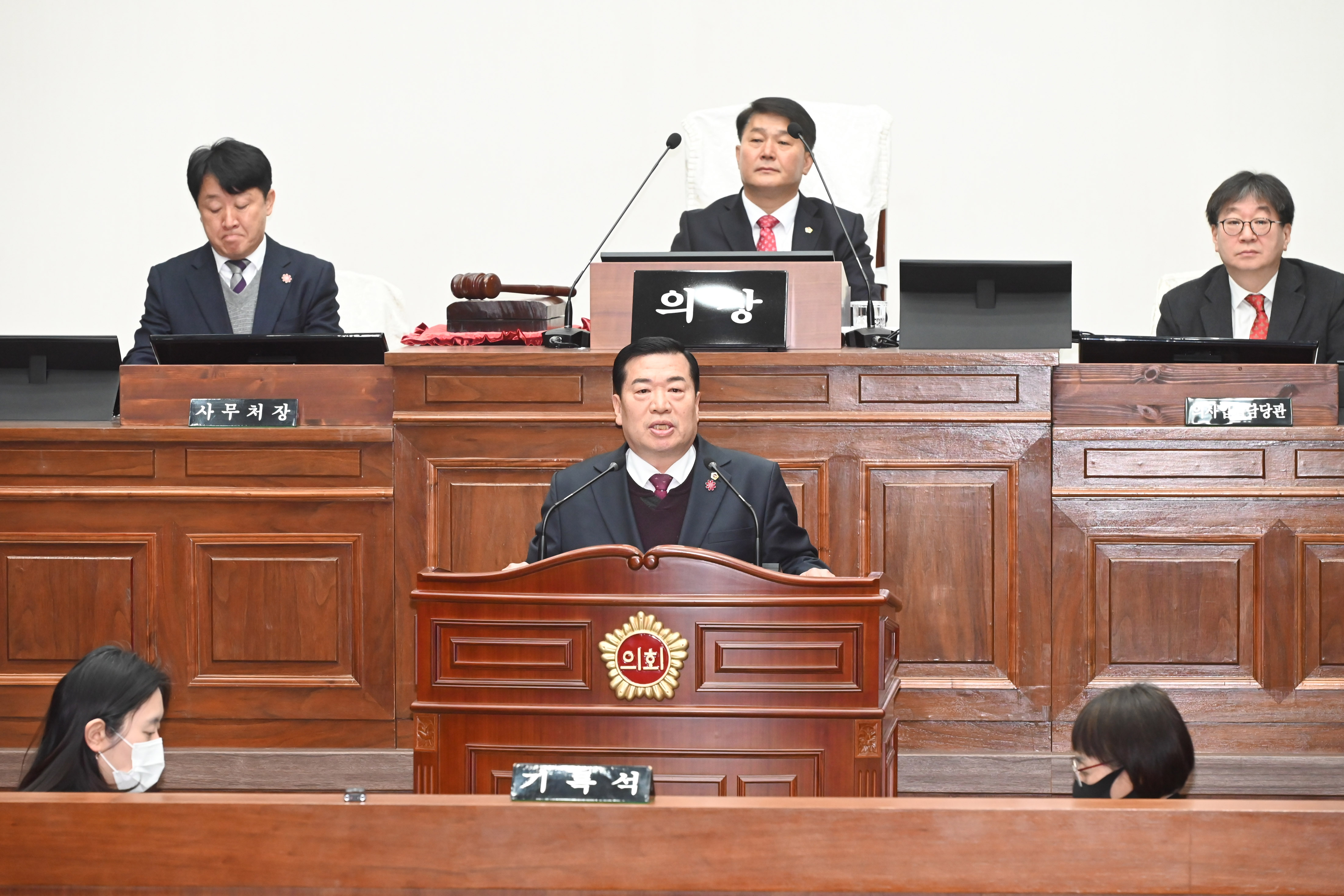 제262회 울산광역시의회 임시회 제2차 본회의5