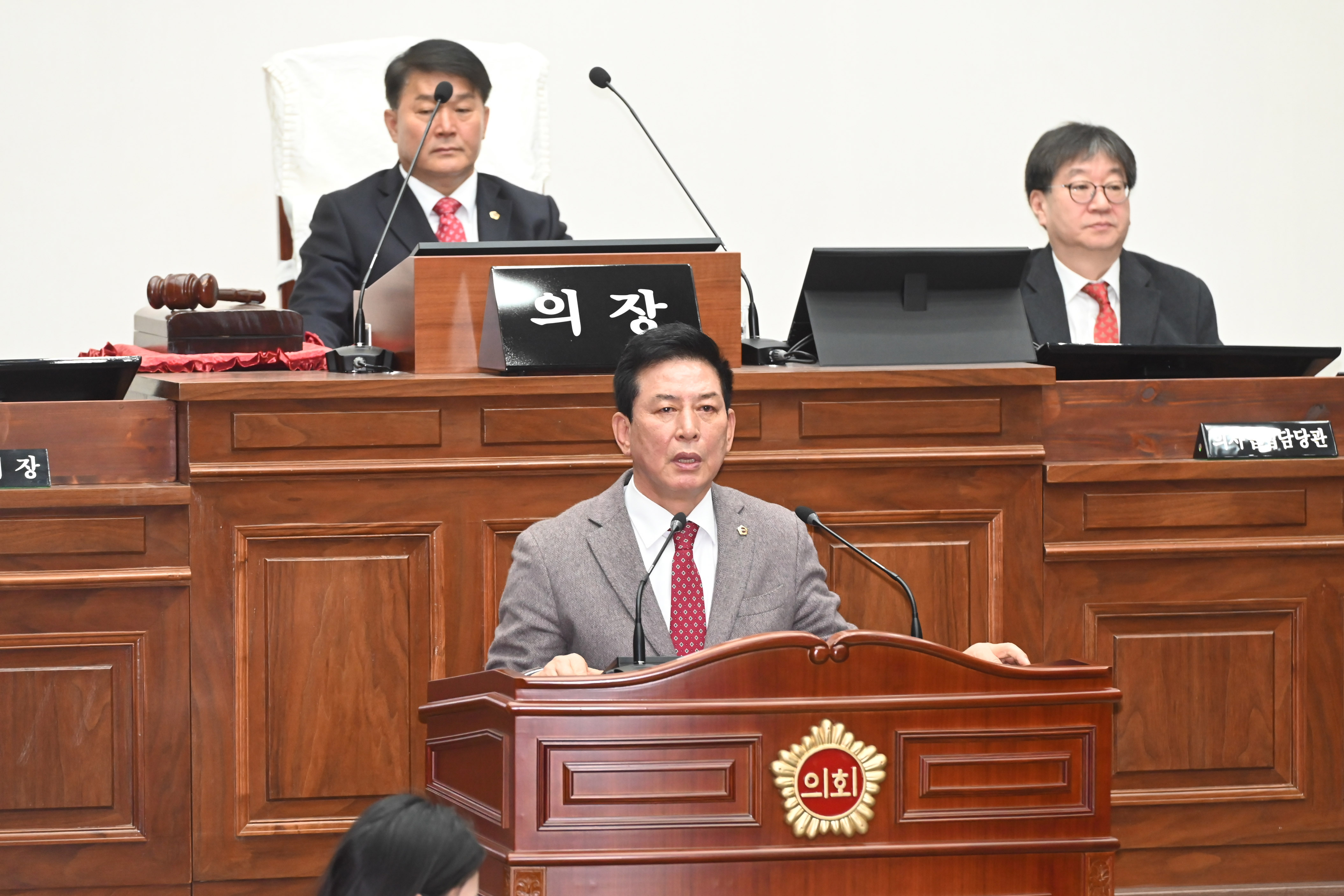 제262회 울산광역시의회 임시회 제2차 본회의8