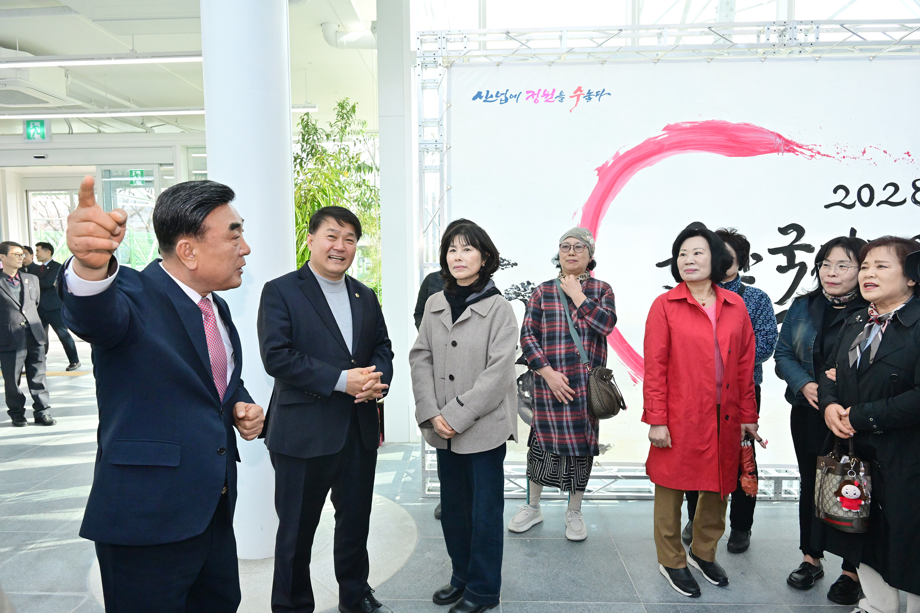 울산정원지원센터 개관식20