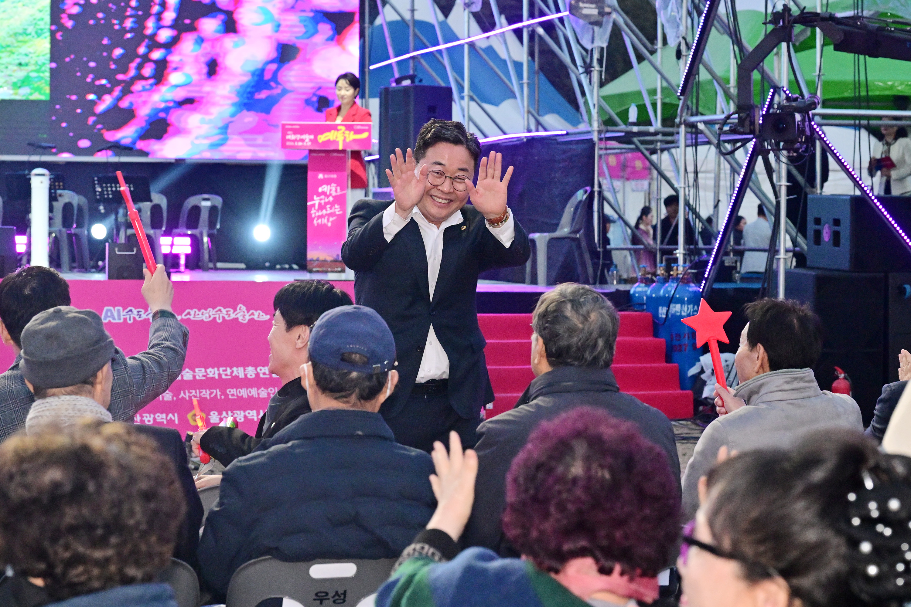 제8회 태화강 예술제 예루하 개막식 5