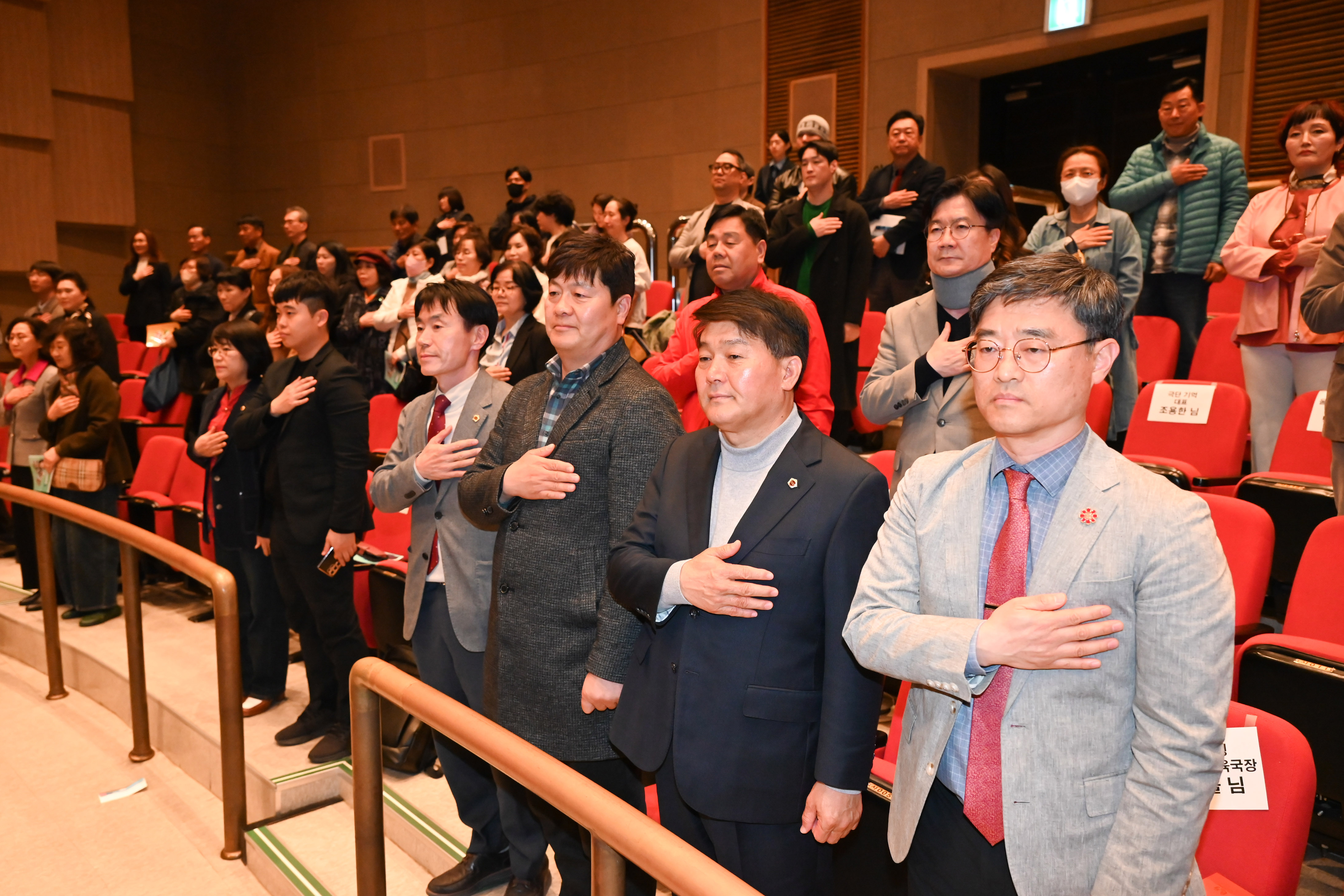 (사)한국연극협회 울산광역시지회 제29회 울산연극제 개막식3