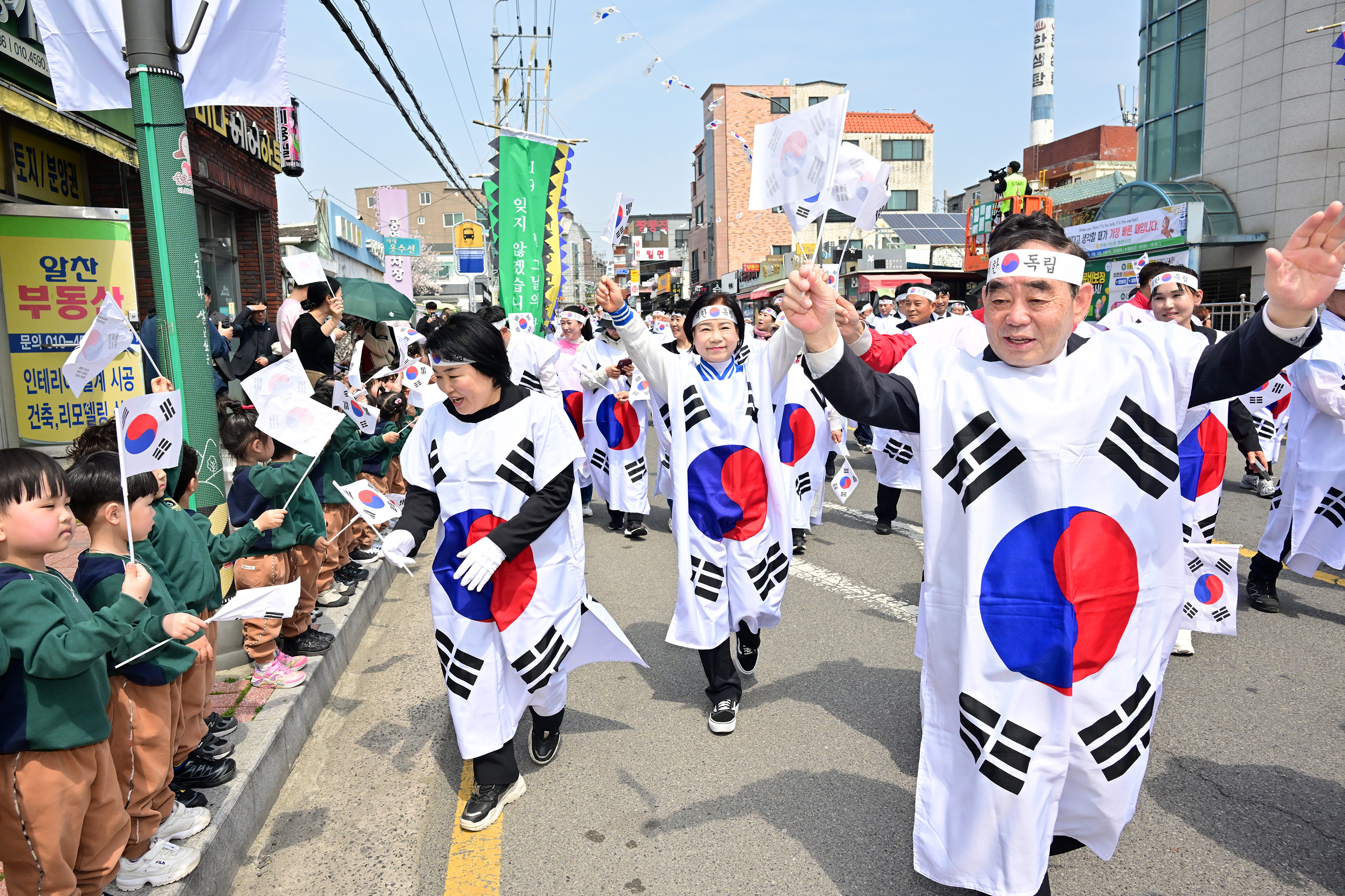 제107주년 울산병영3.1만세운동 추모제 및 제26회 재현행사11